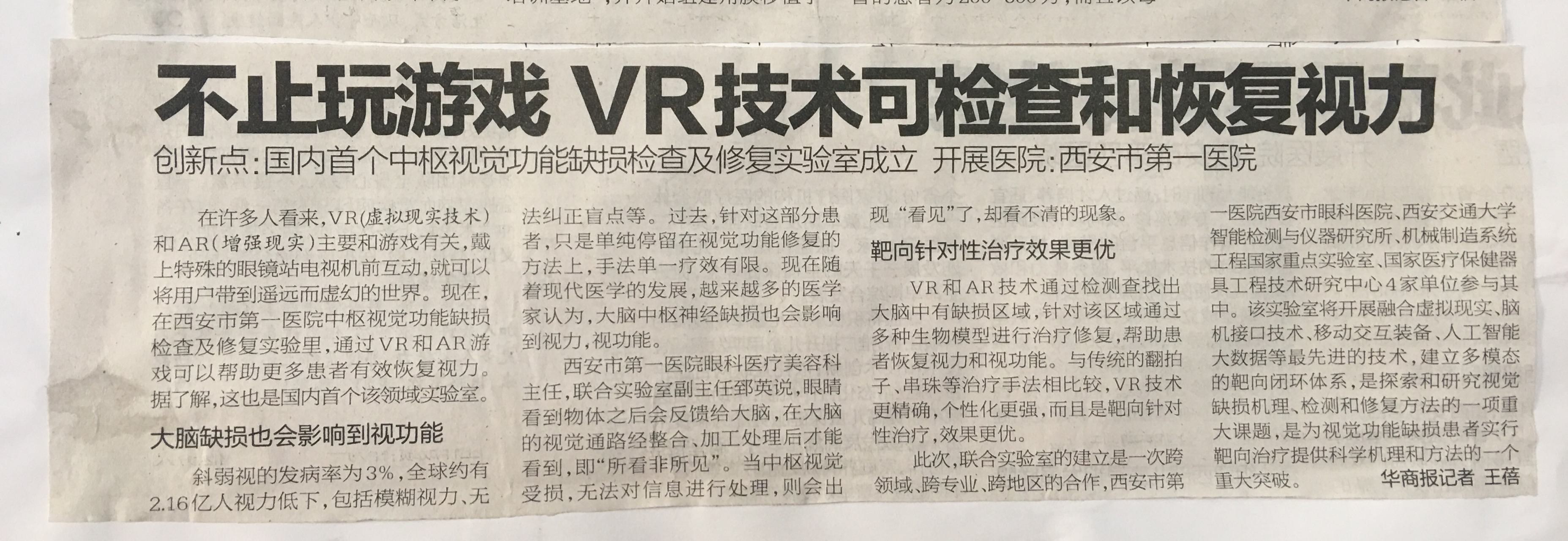 21点游戏