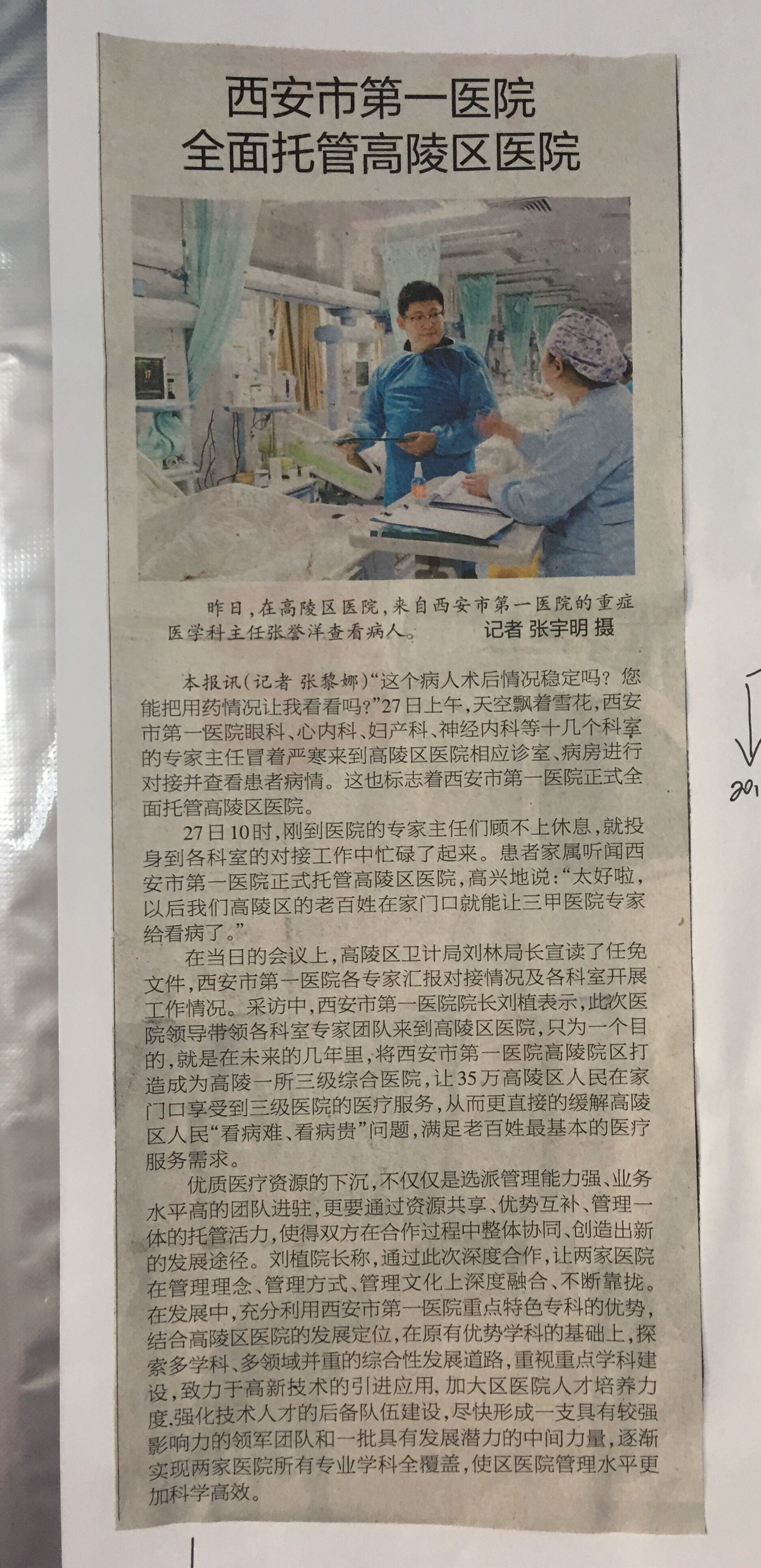 21点游戏