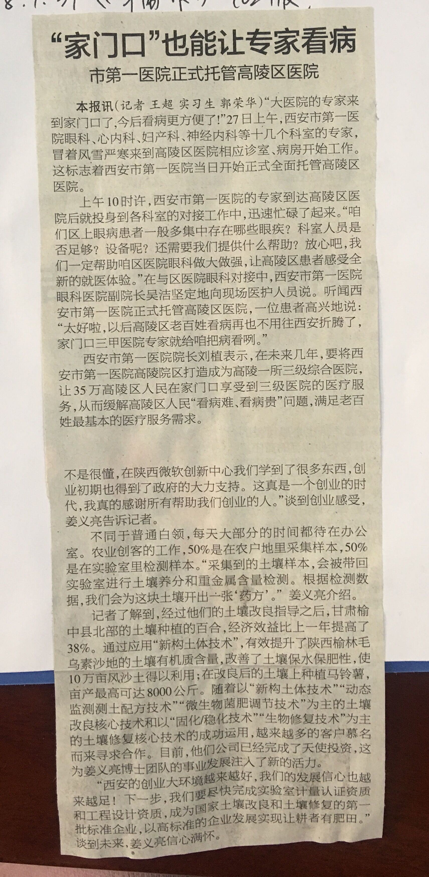 21点游戏