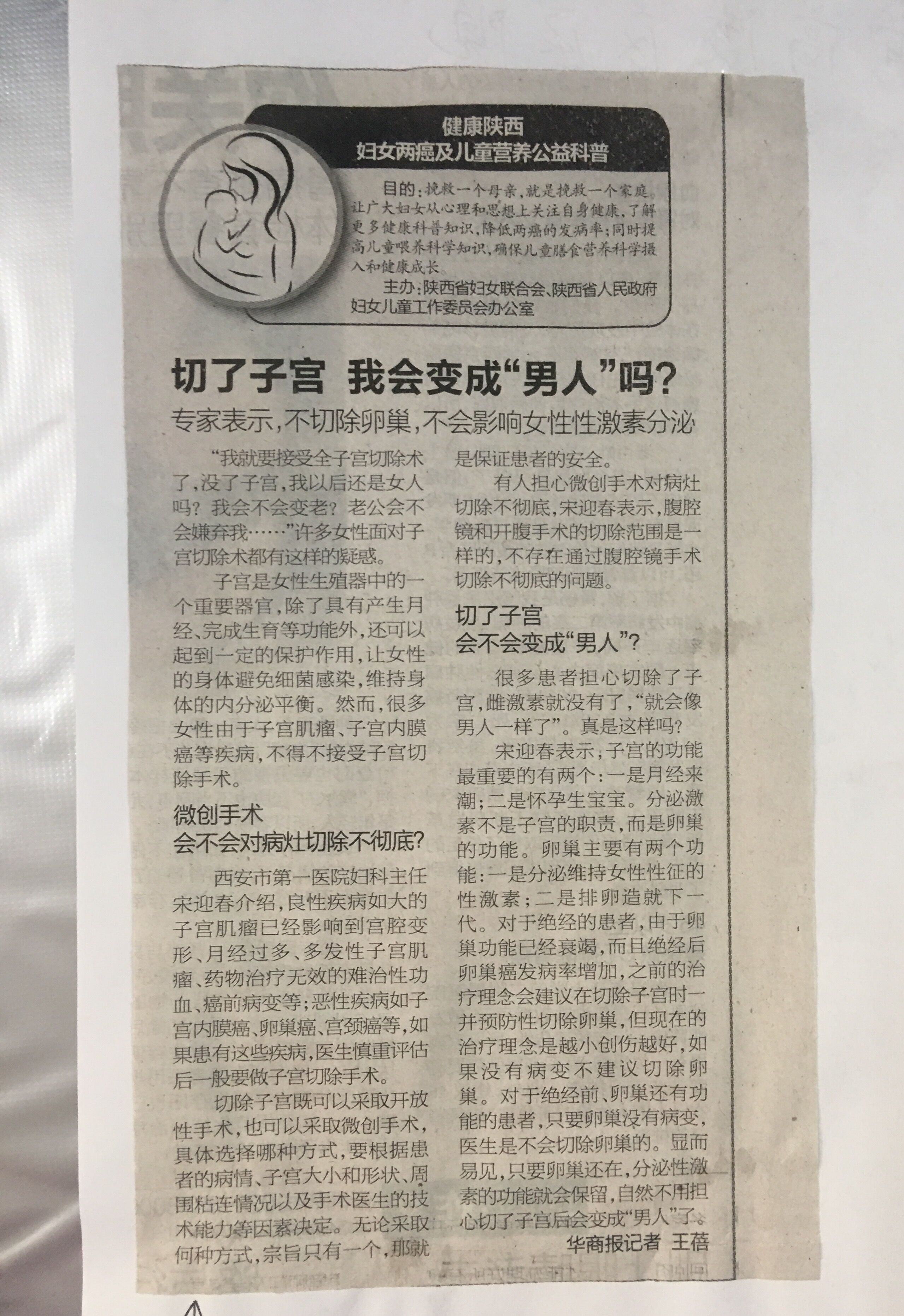 21点游戏