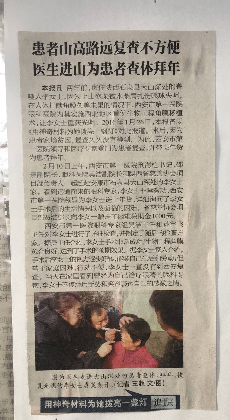 21点游戏