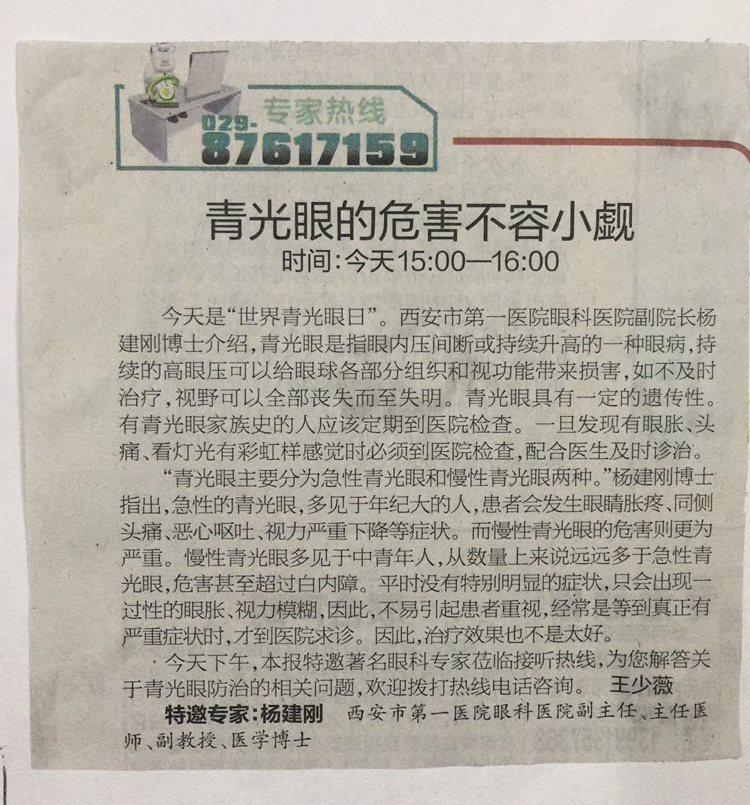 21点游戏