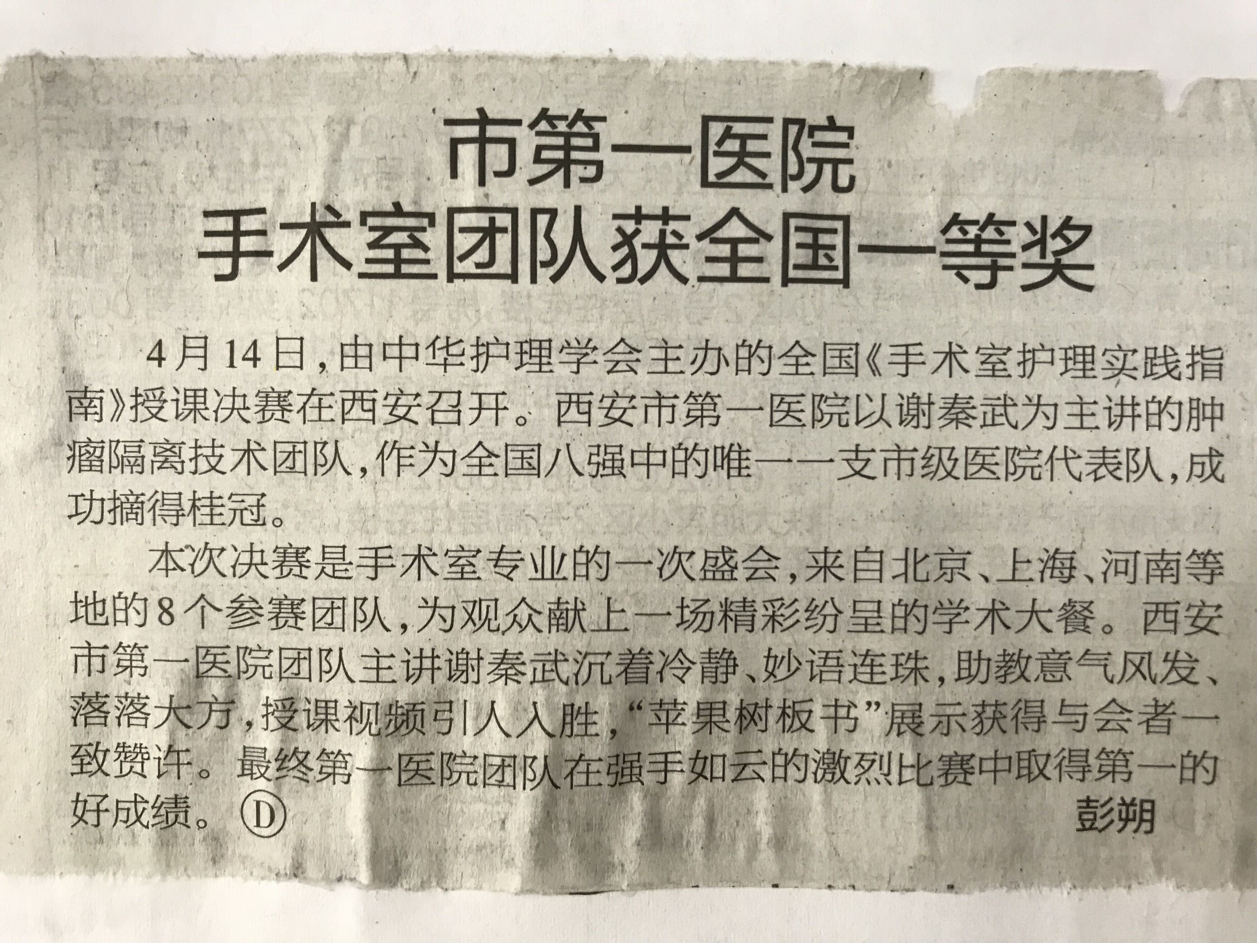 21点游戏
