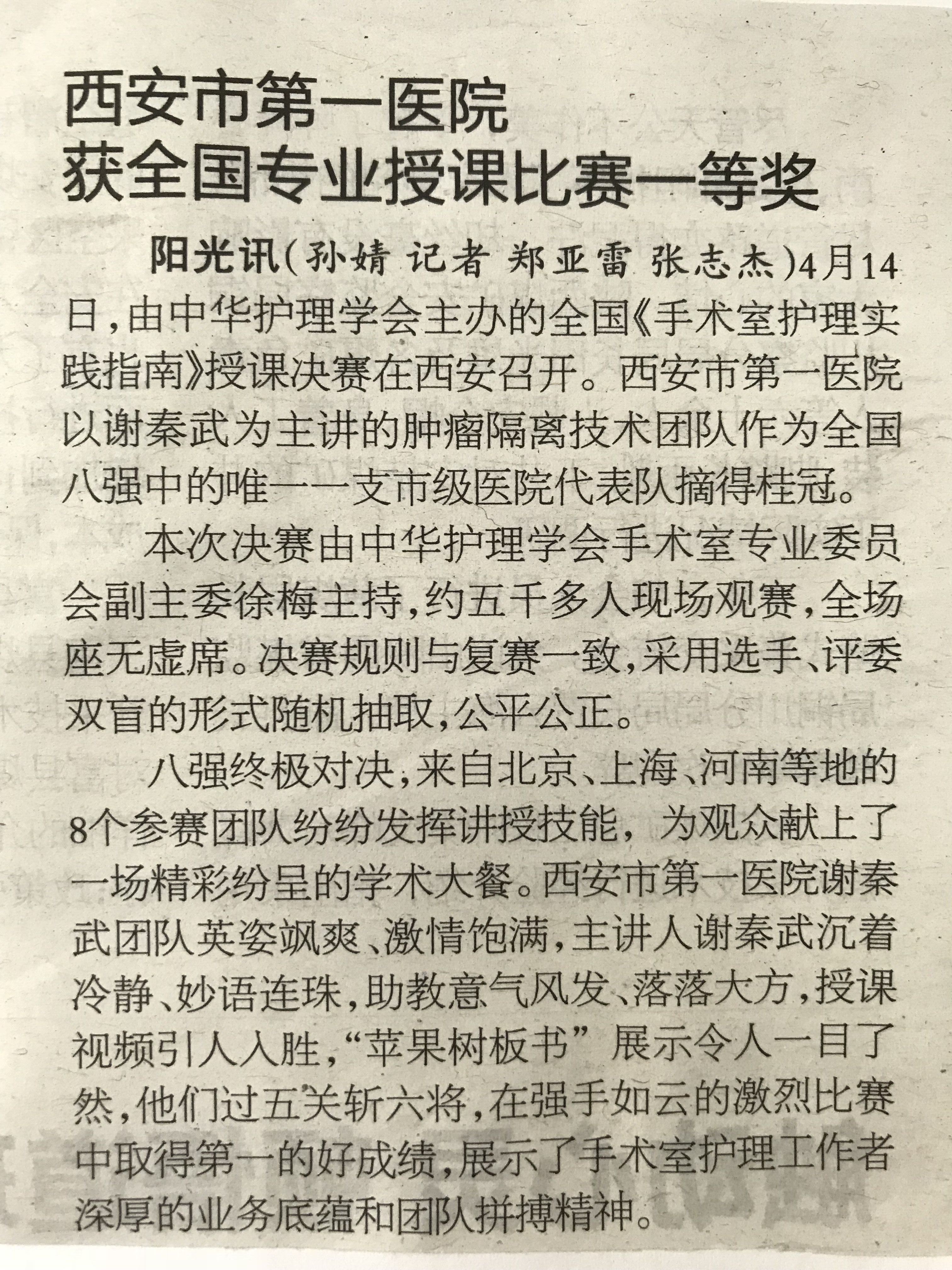 21点游戏