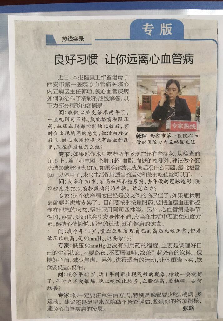 21点游戏