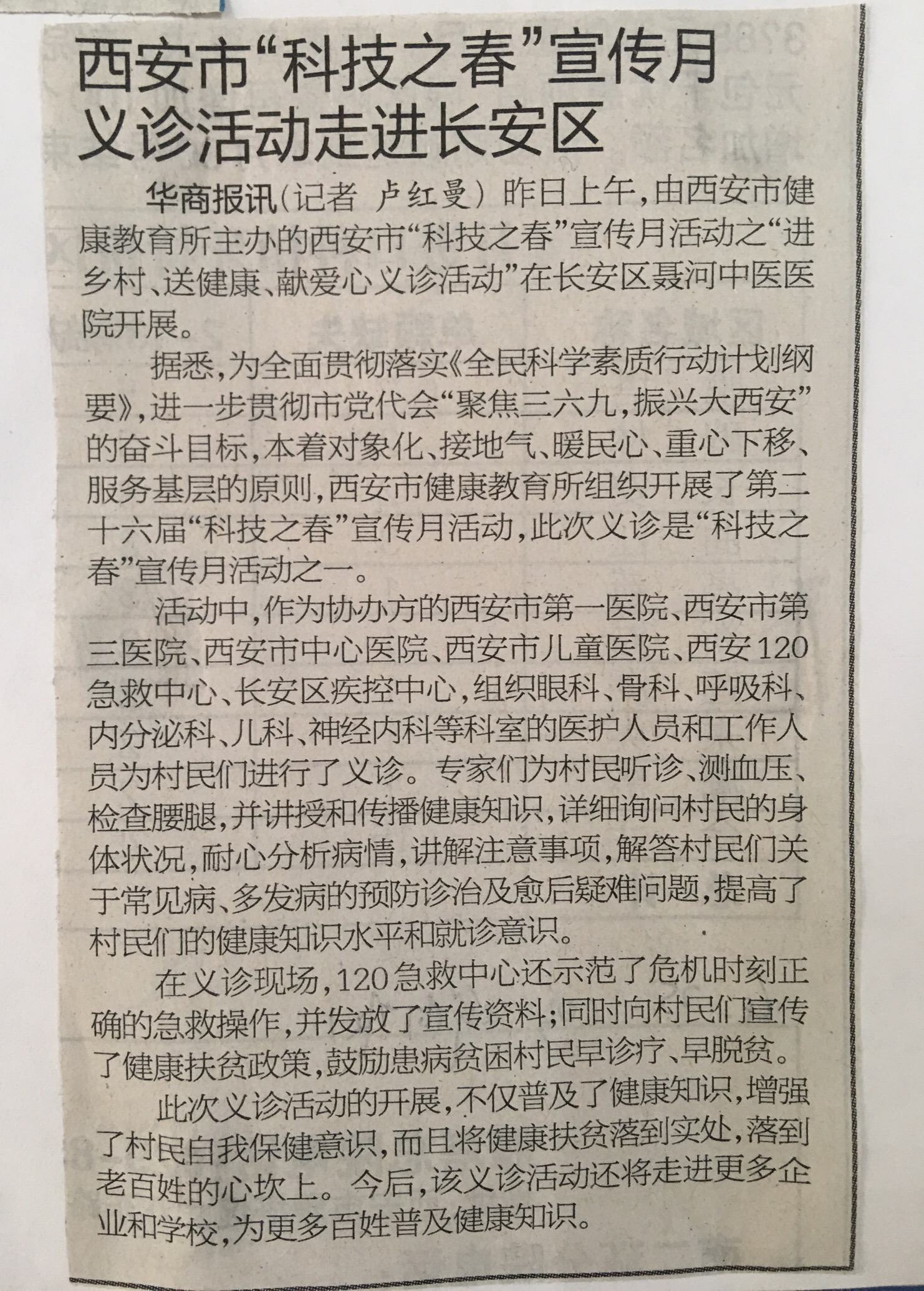 21点游戏