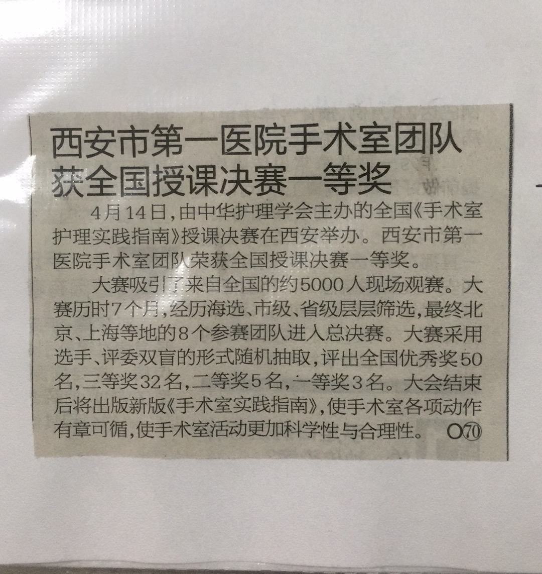 21点游戏