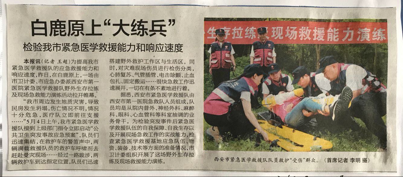21点游戏