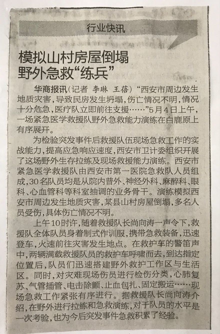 21点游戏