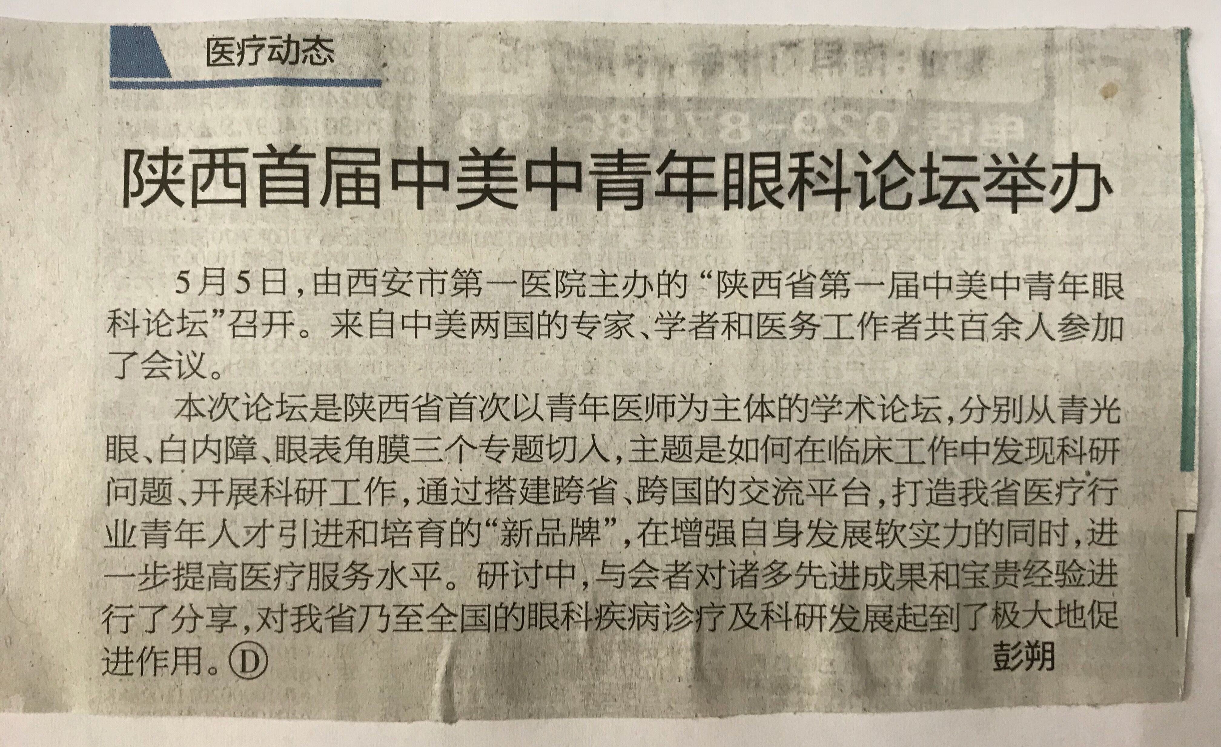 21点游戏