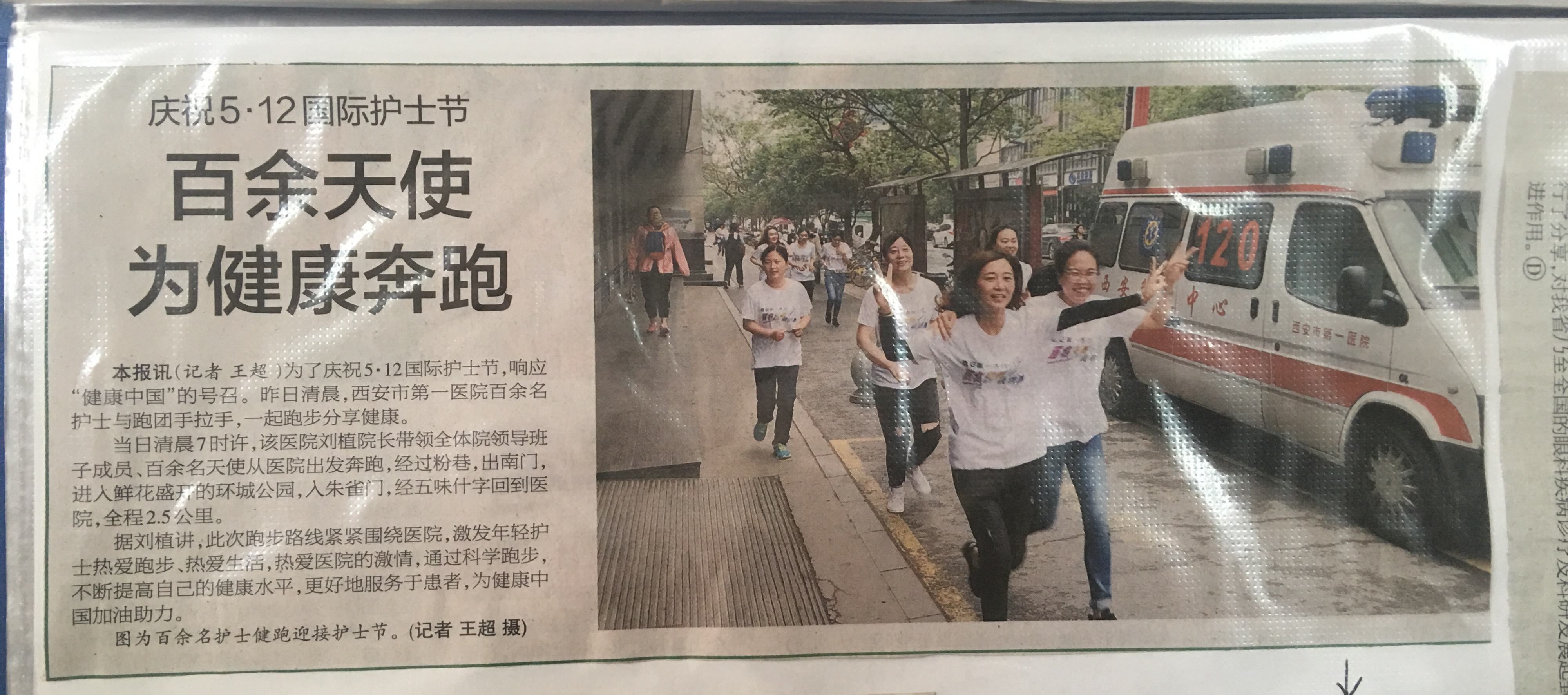21点游戏