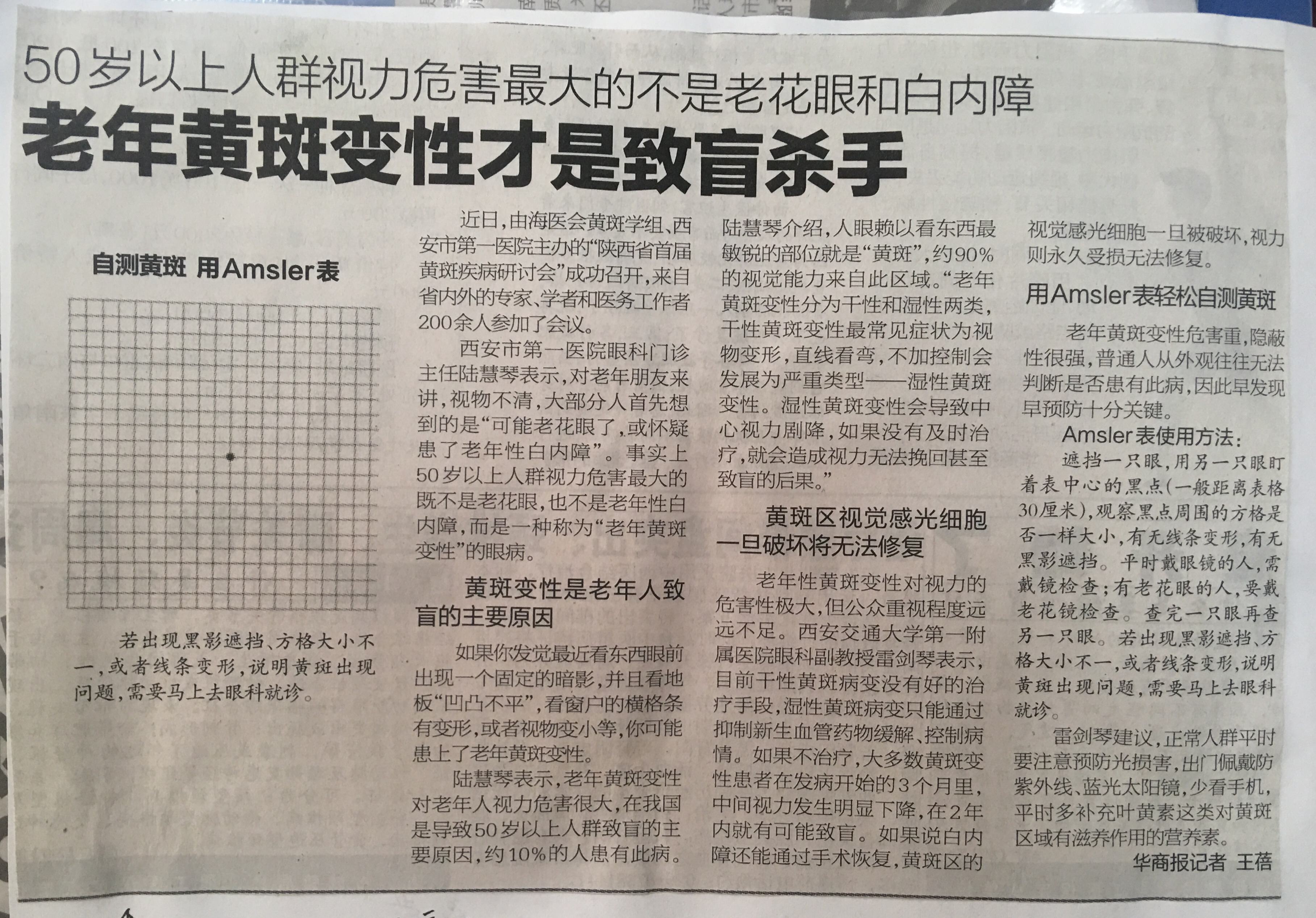 21点游戏