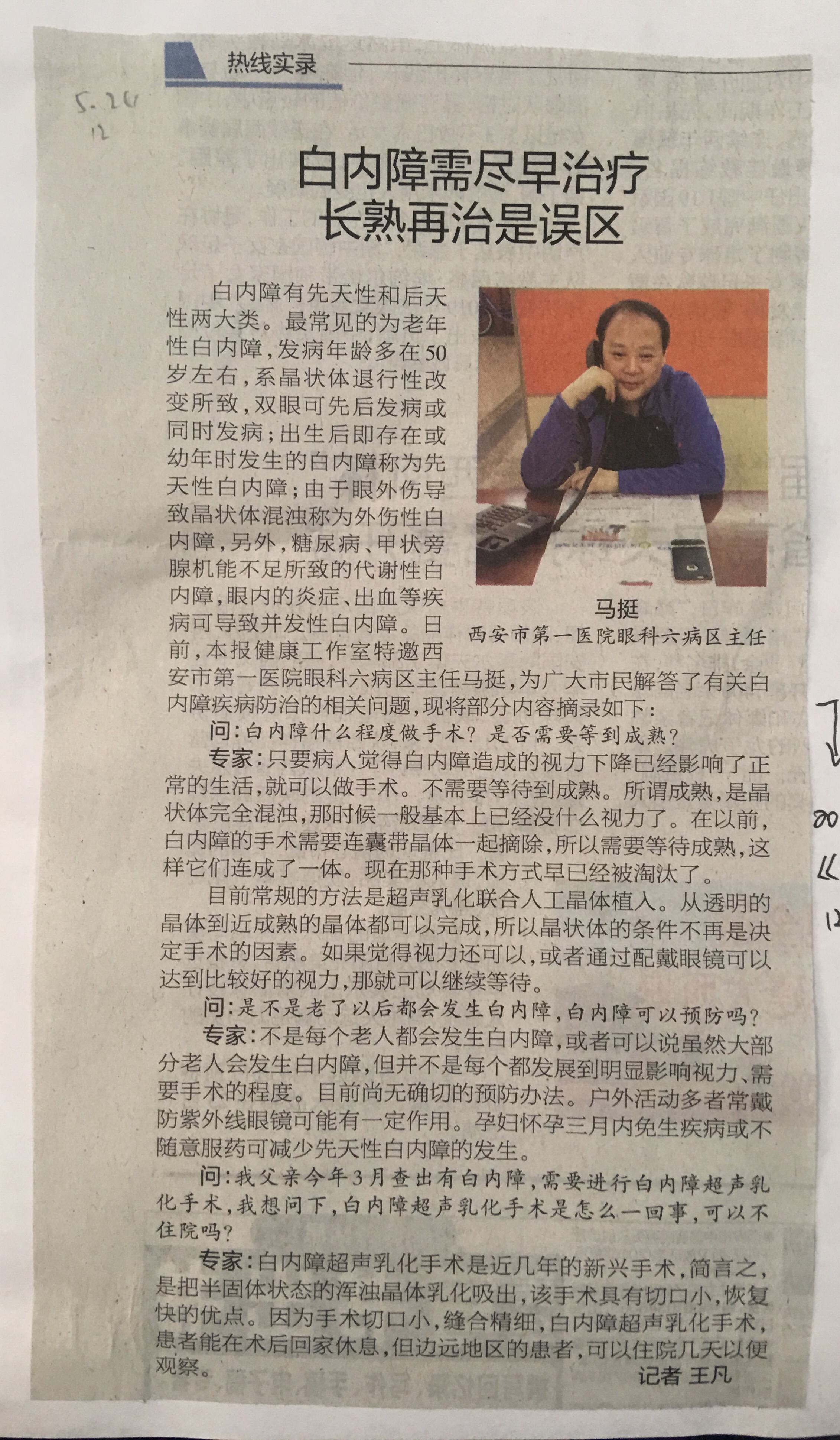 21点游戏