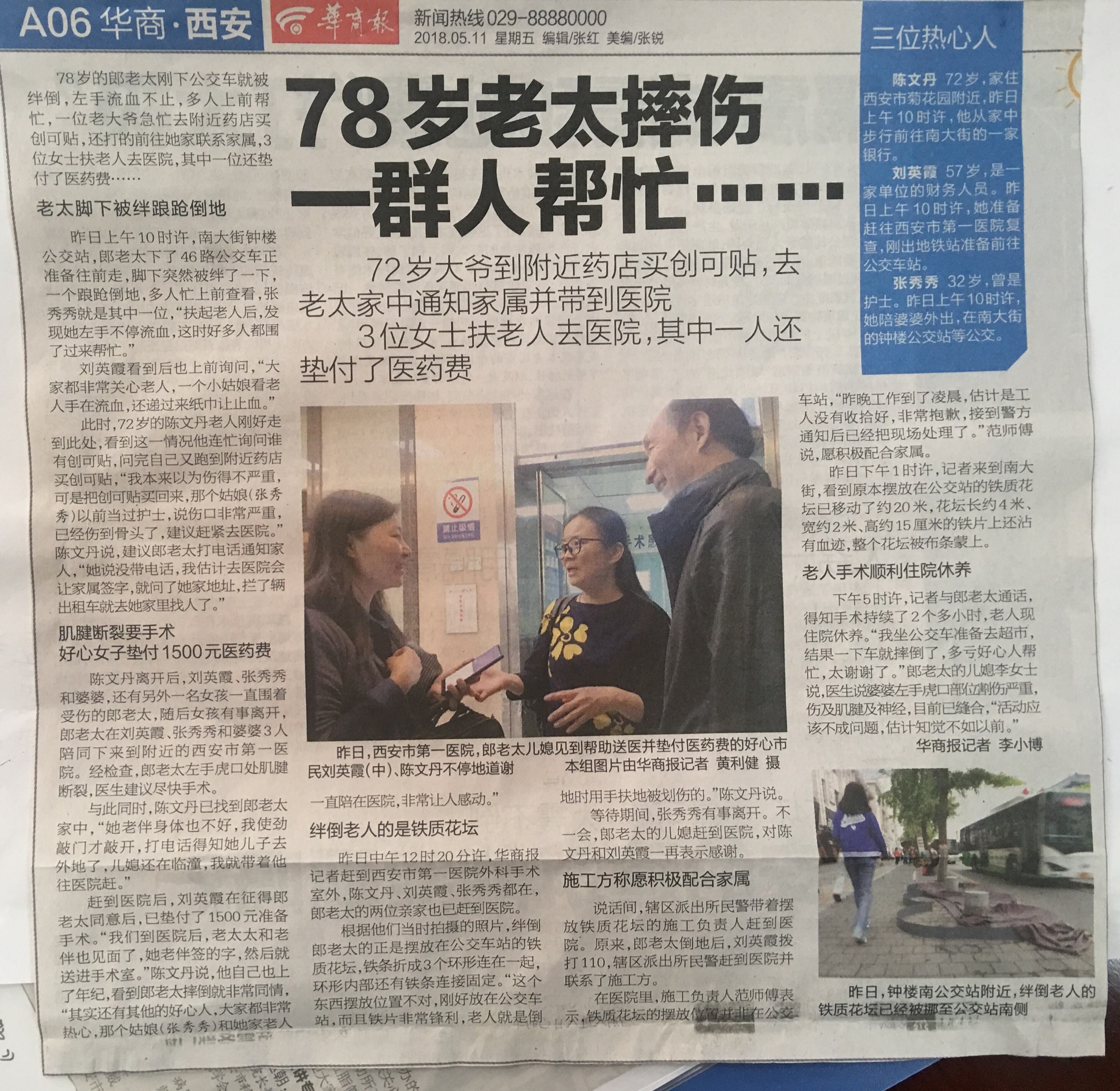 21点游戏