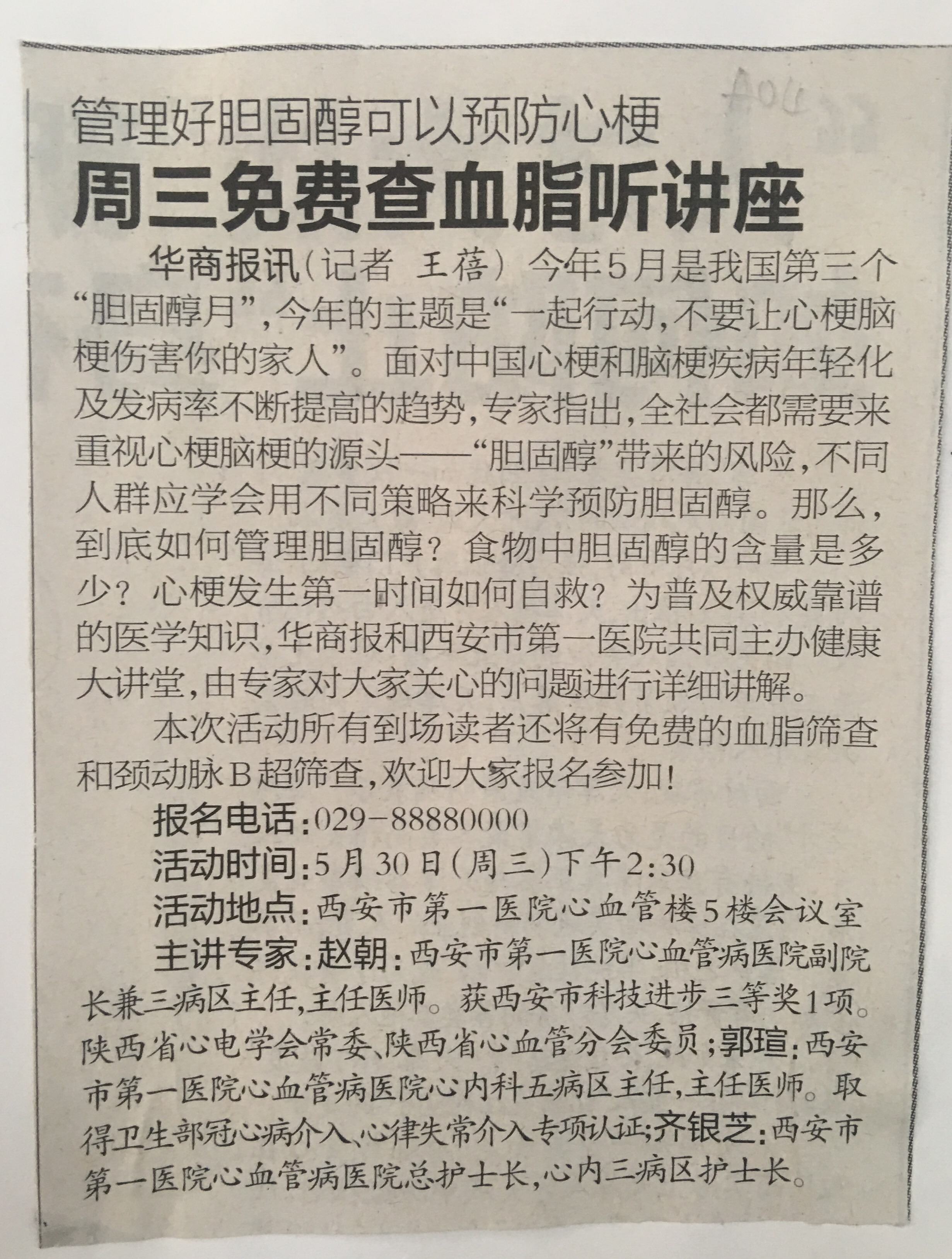 21点游戏
