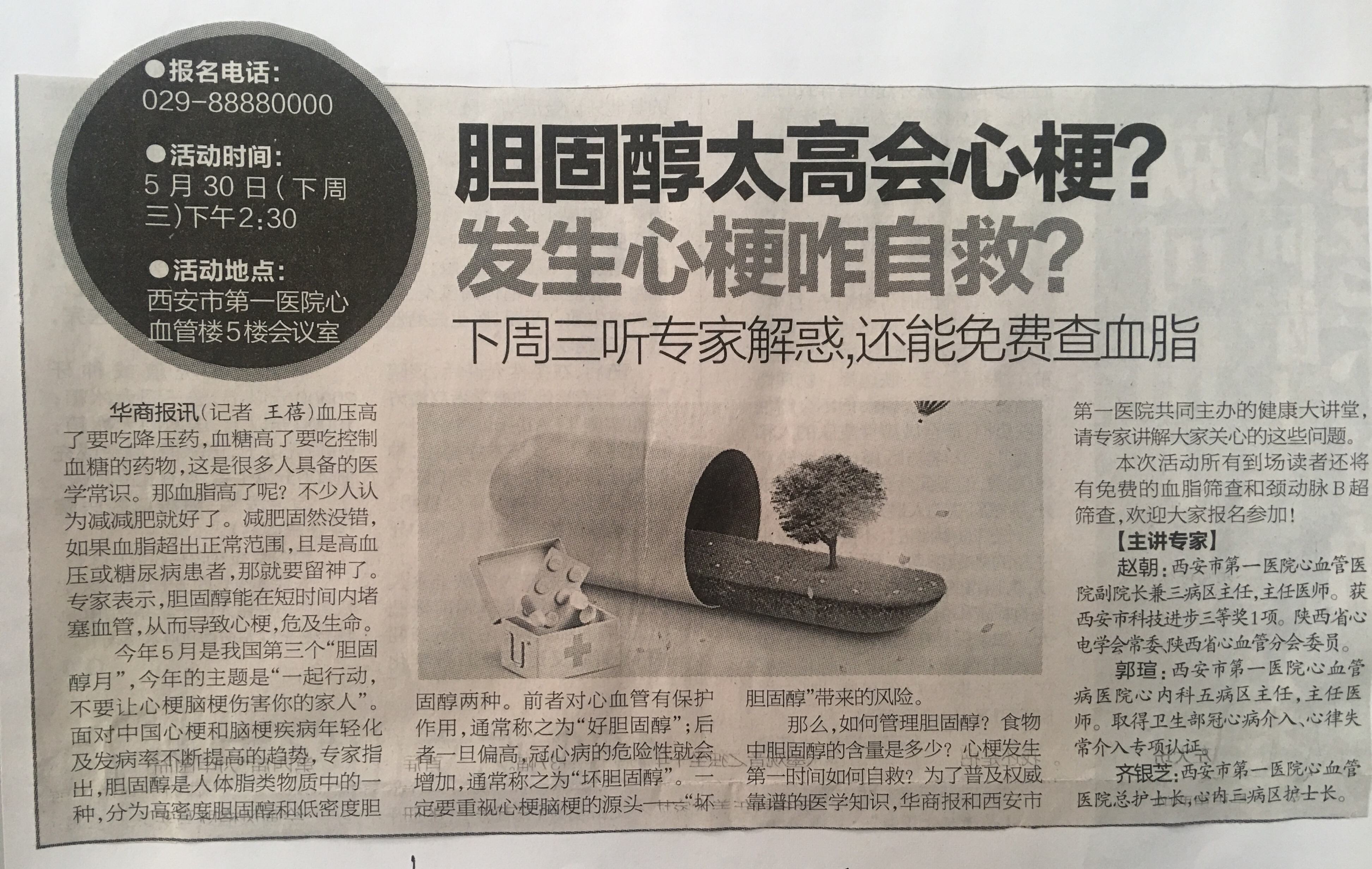 21点游戏