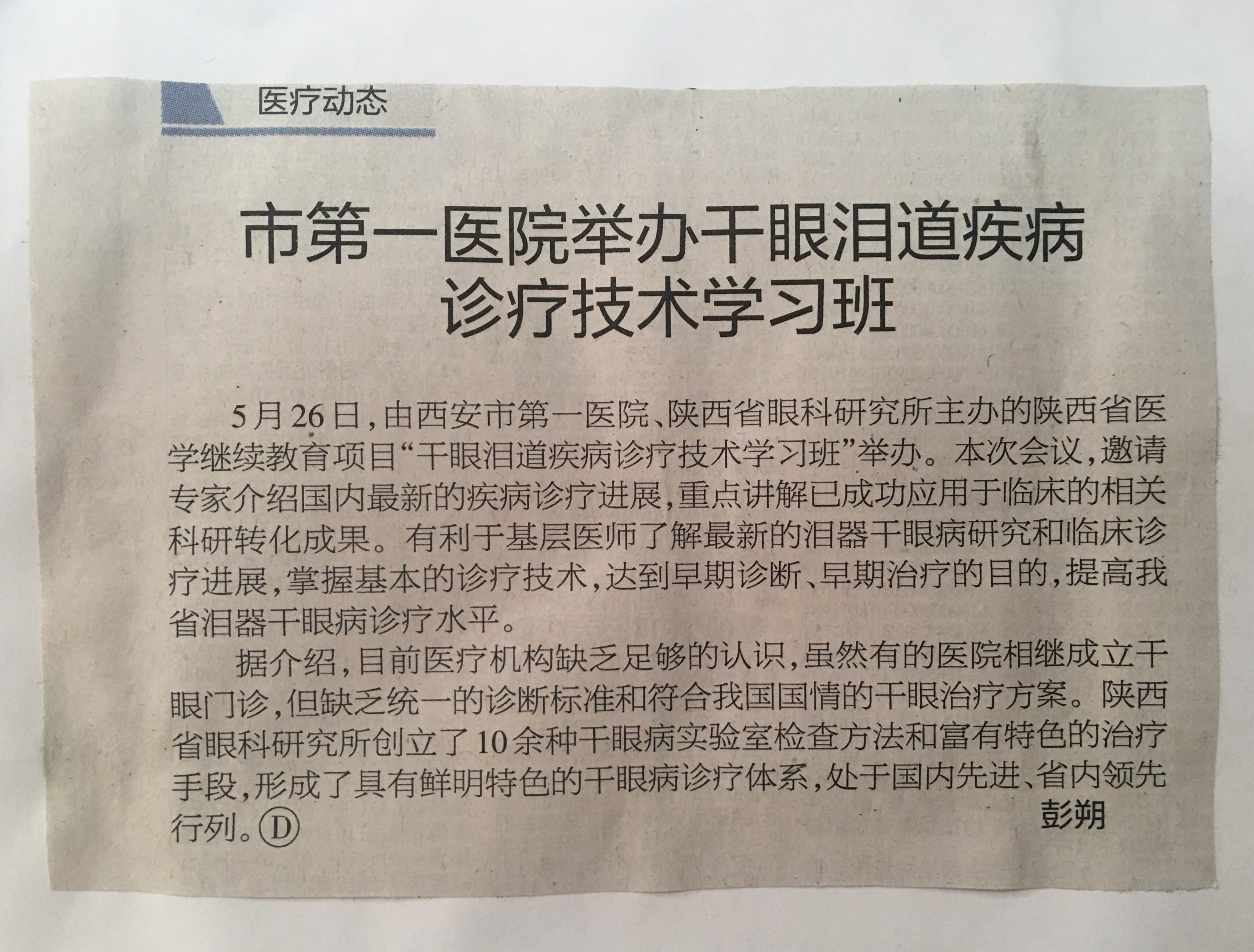 21点游戏
