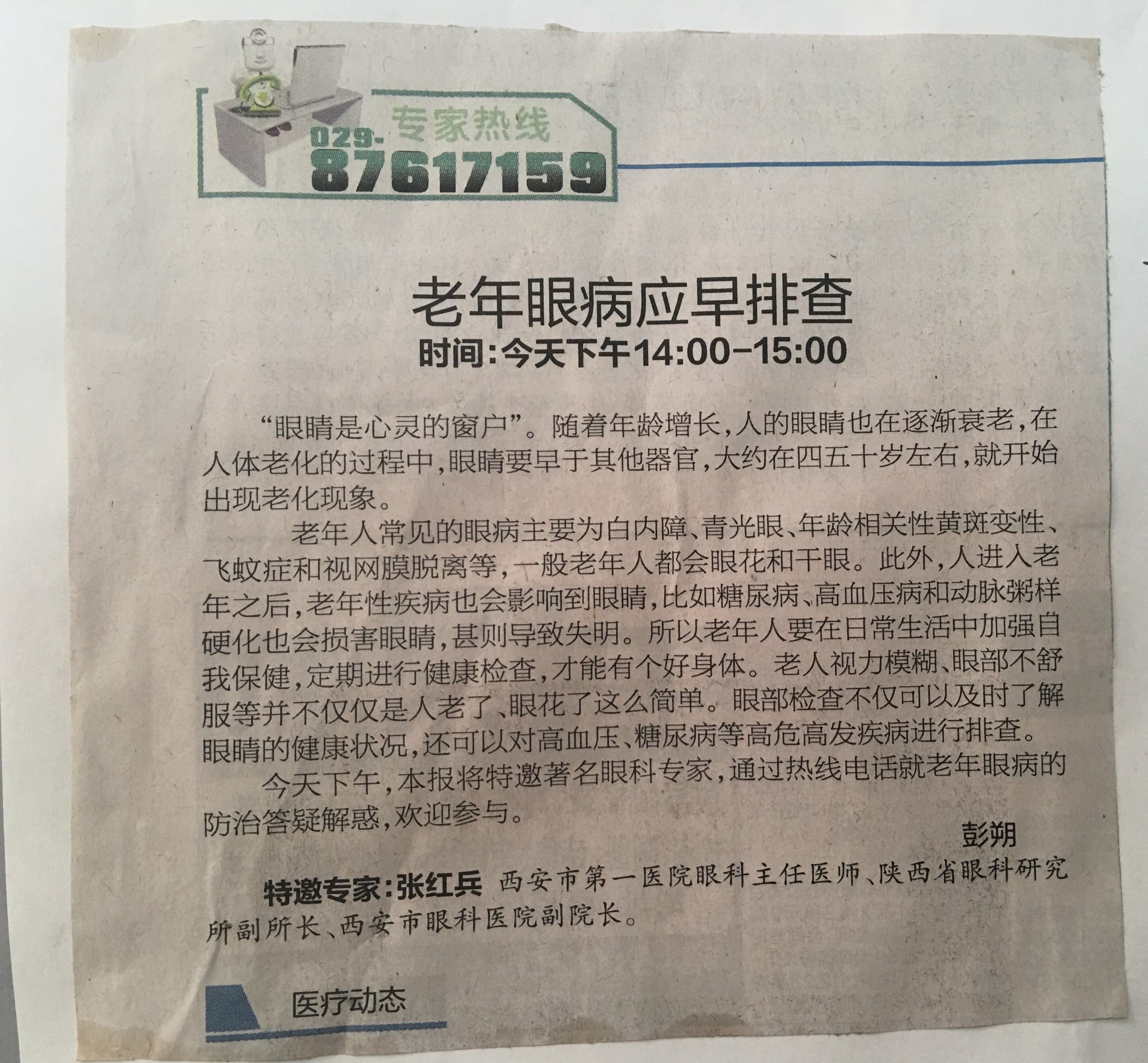 21点游戏