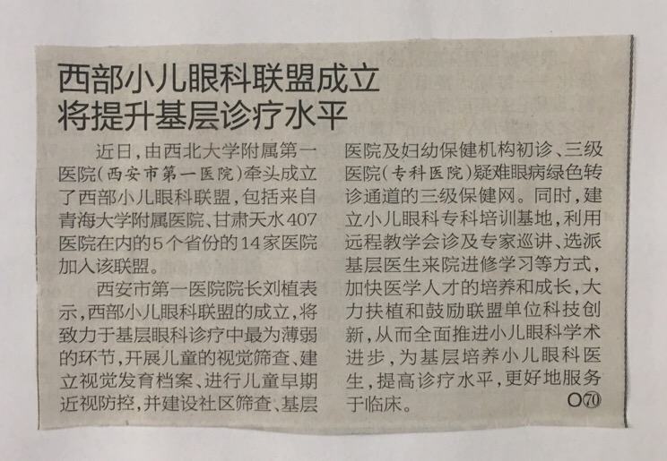21点游戏