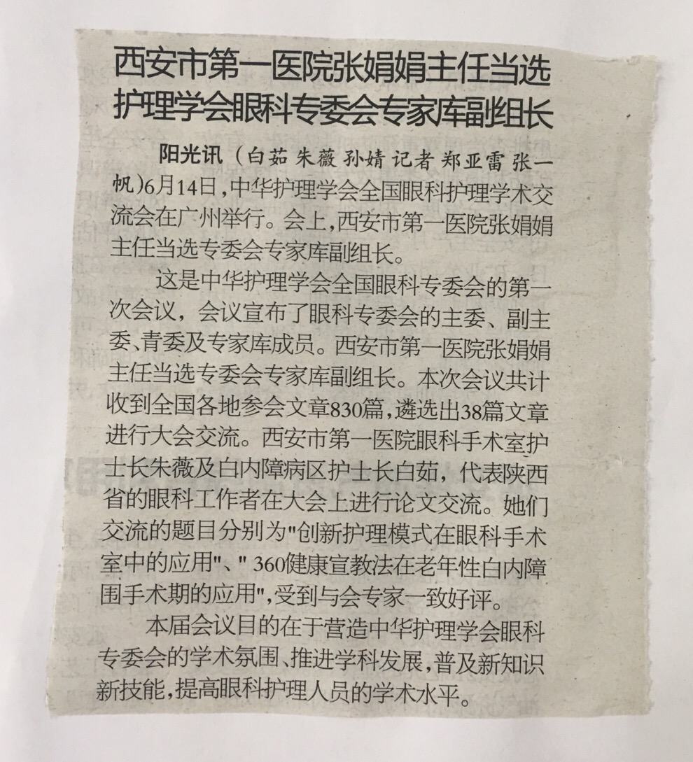21点游戏
