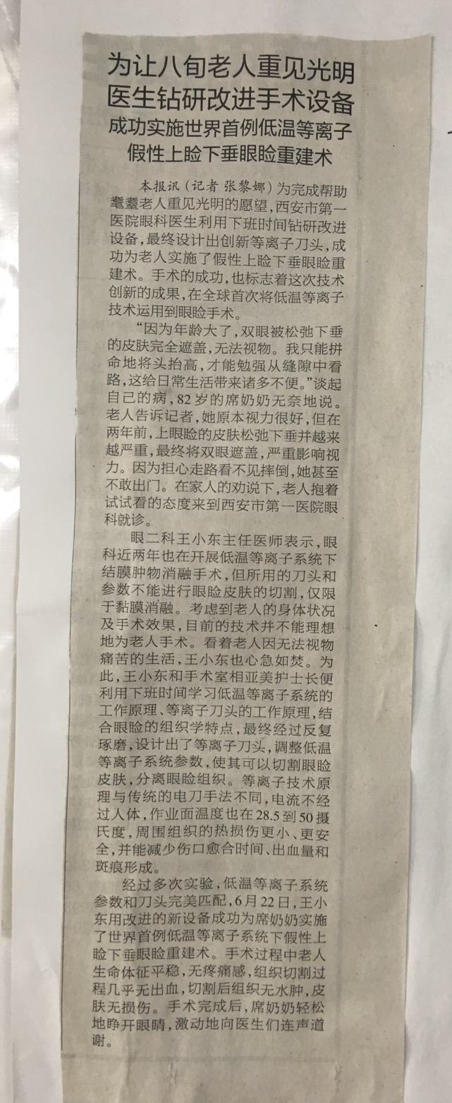21点游戏