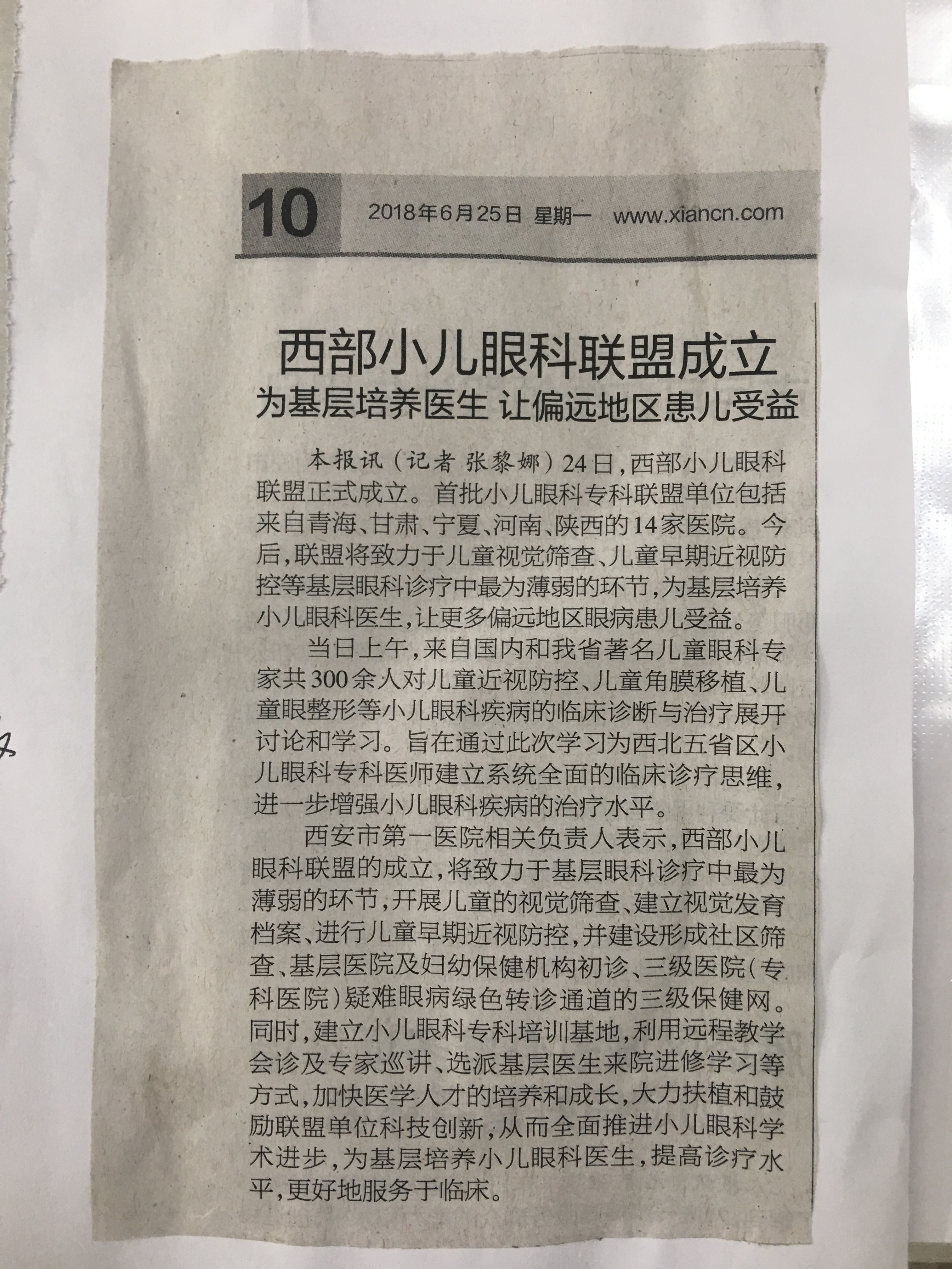 21点游戏