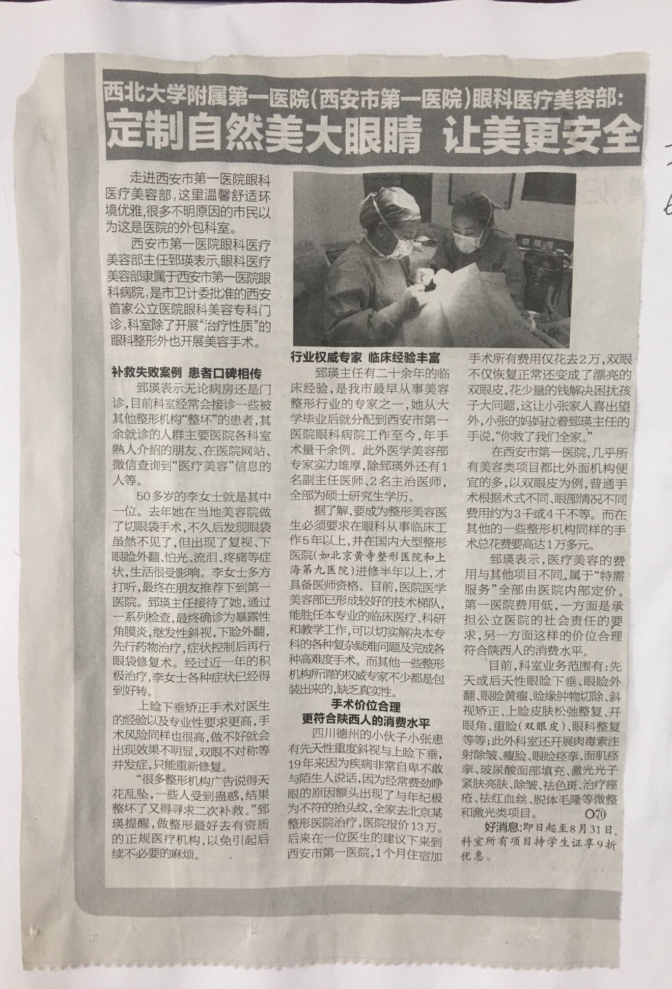 21点游戏