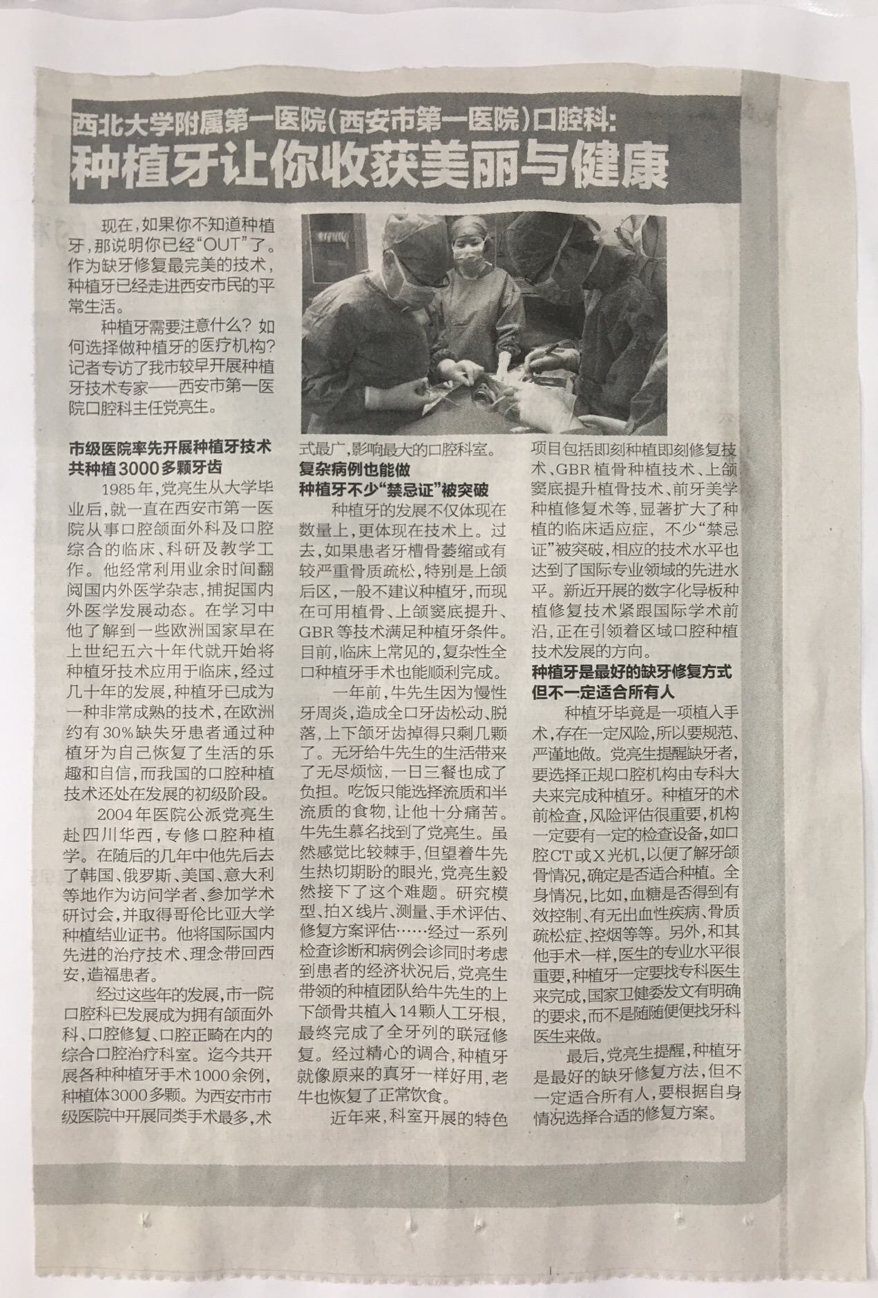 21点游戏
