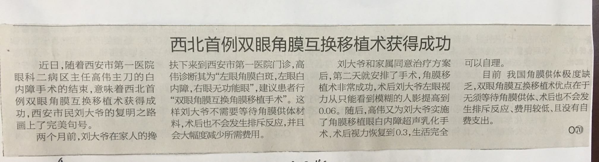 21点游戏