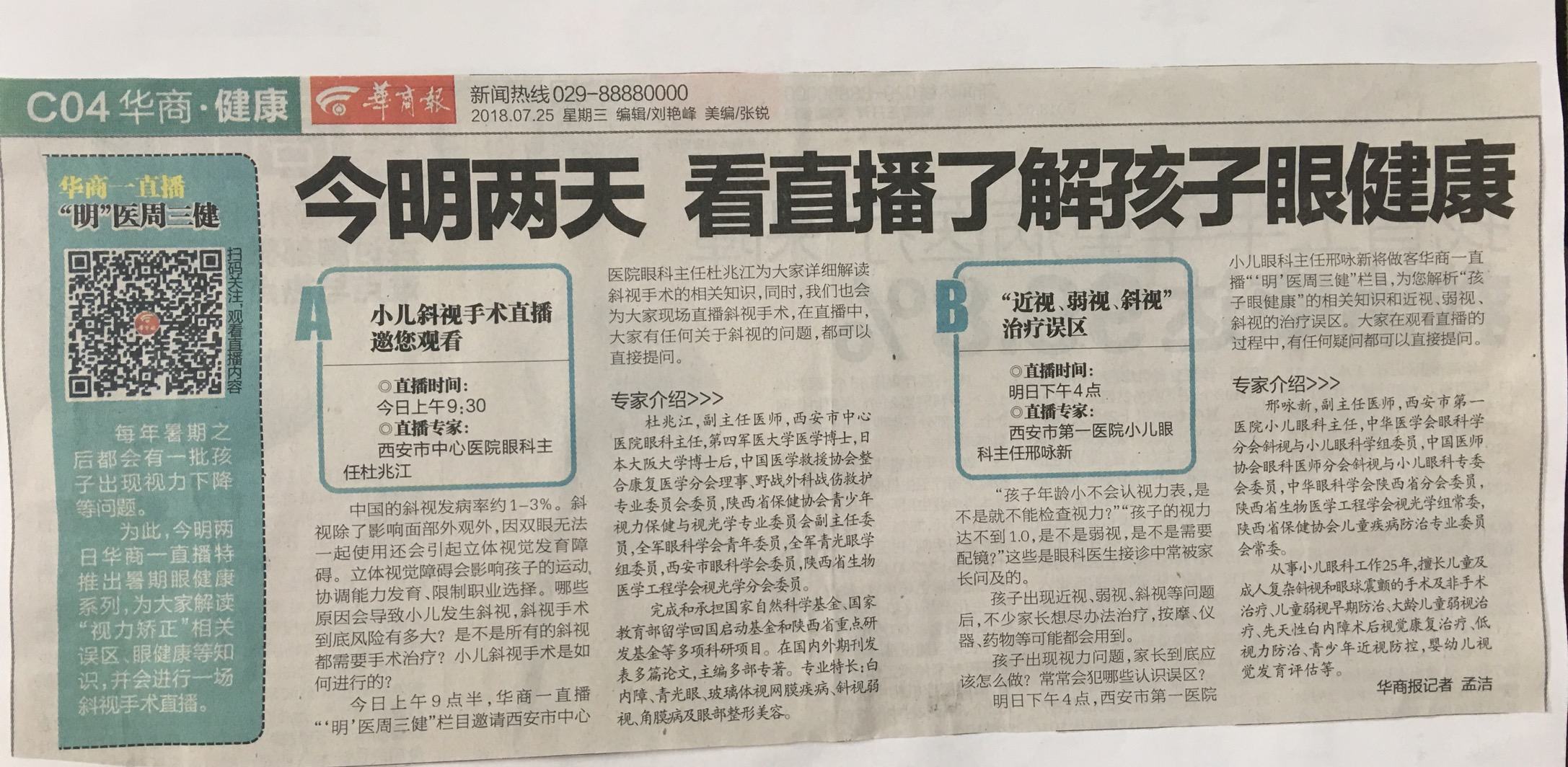 21点游戏