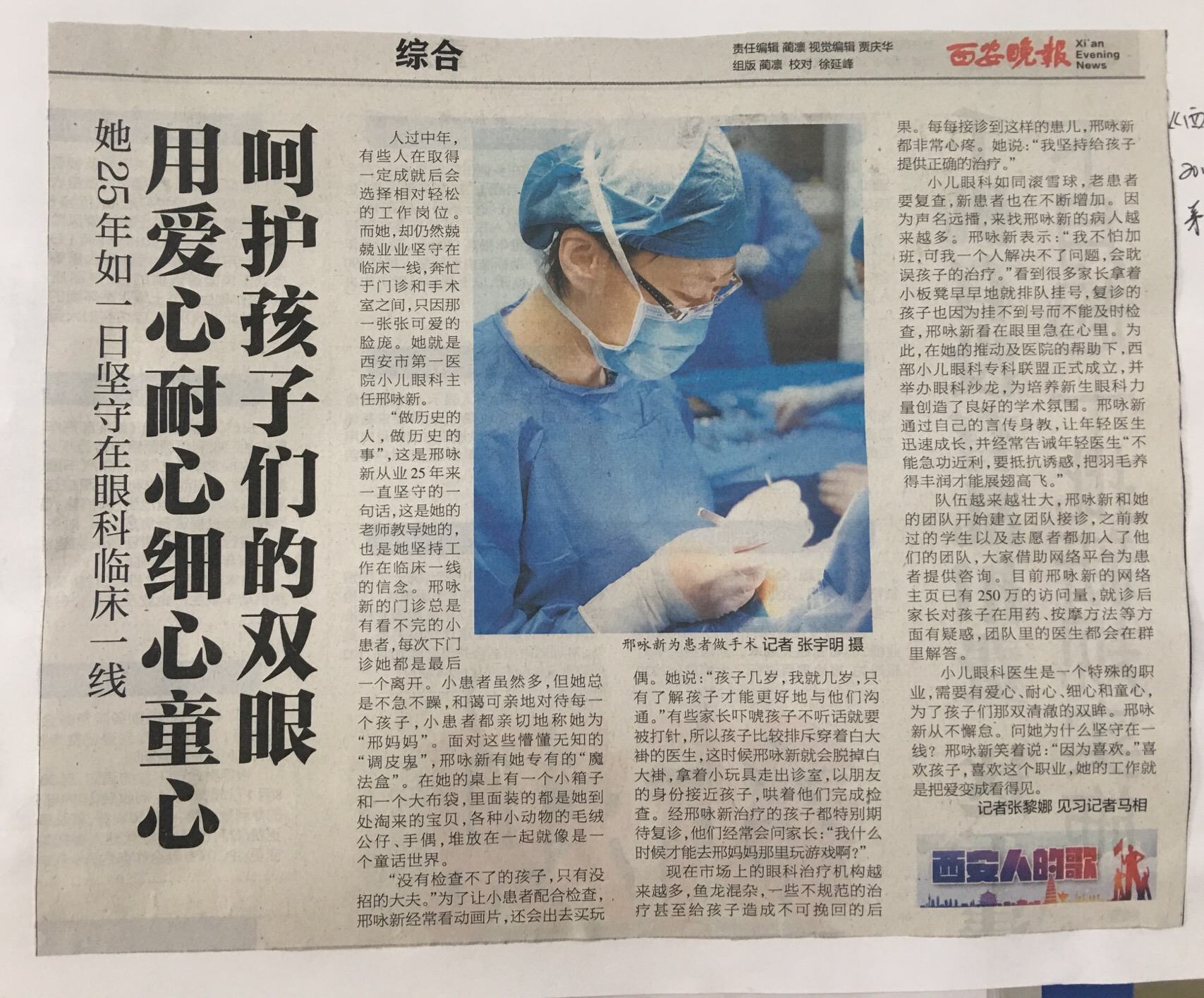 21点游戏