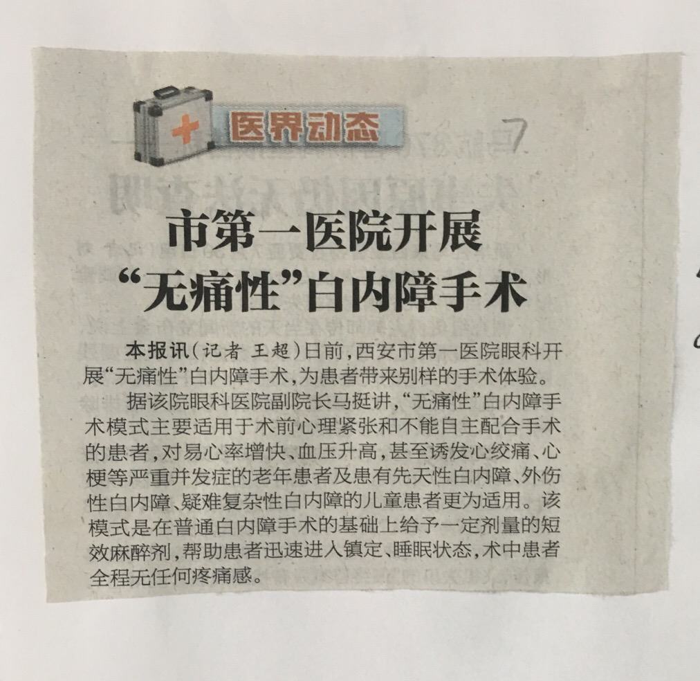 21点游戏