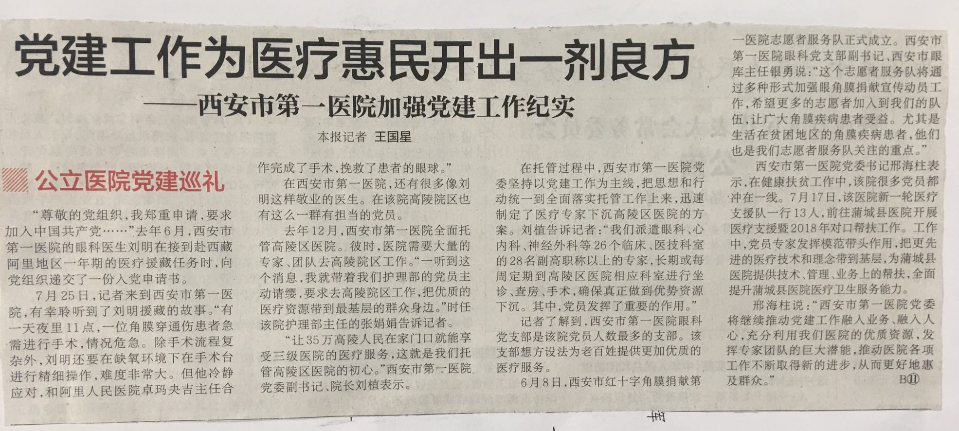 21点游戏