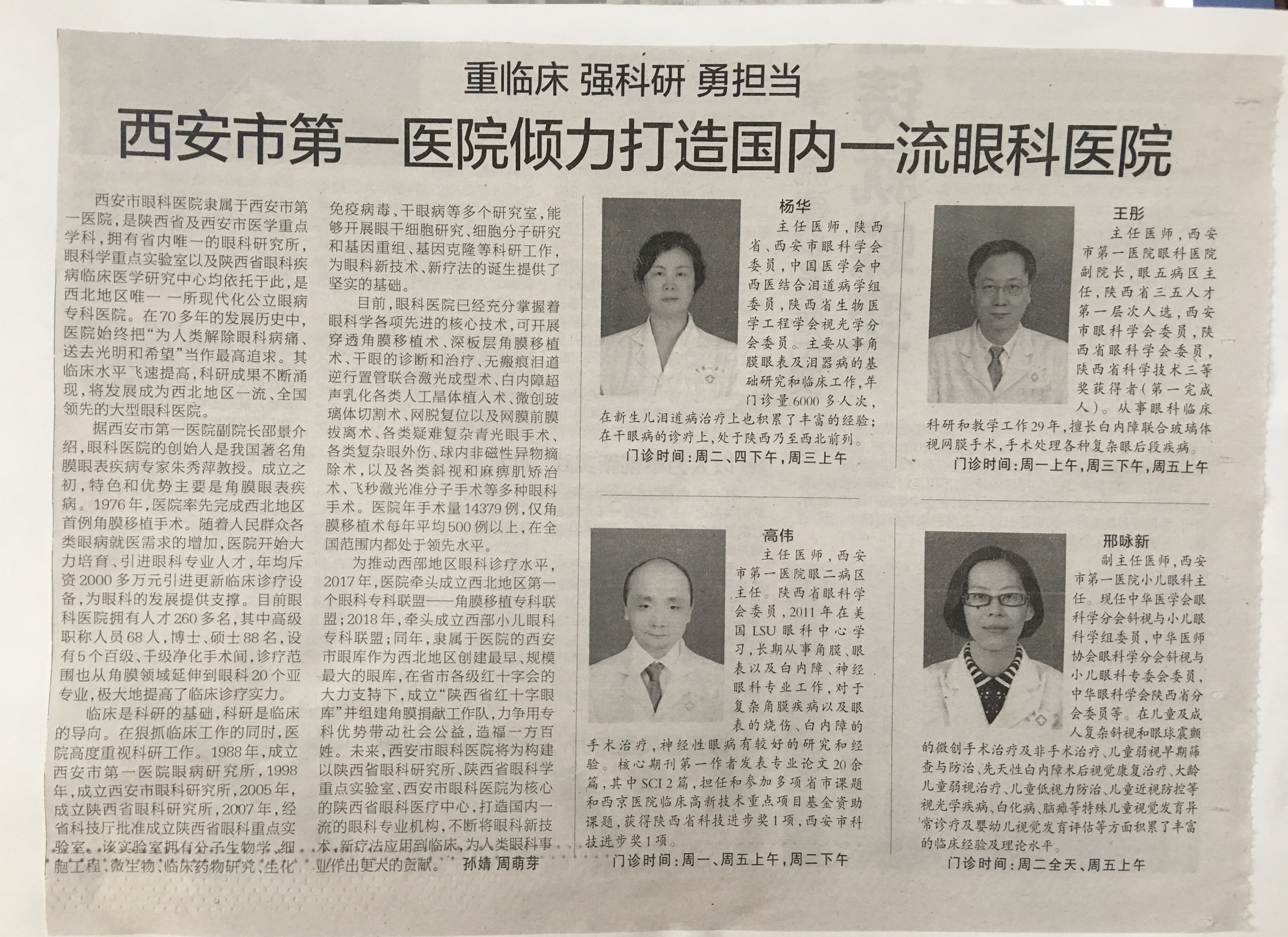 21点游戏