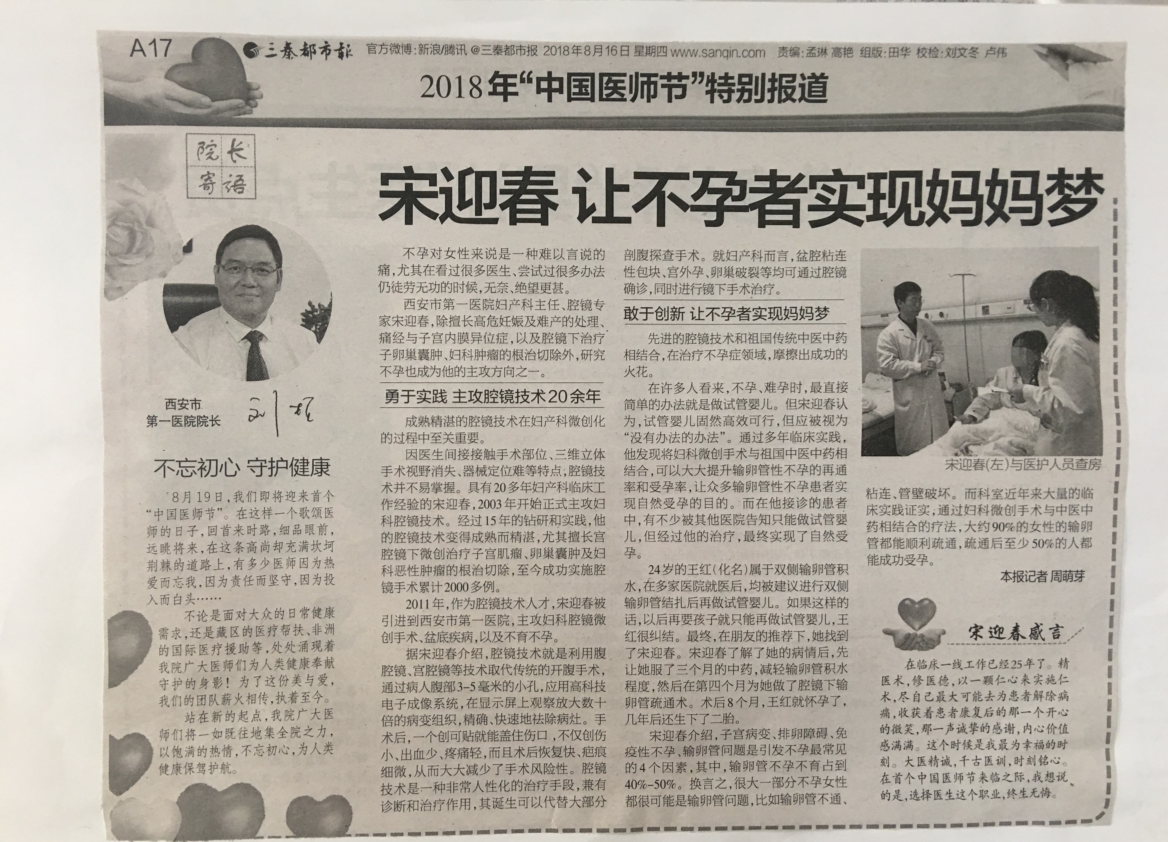 21点游戏