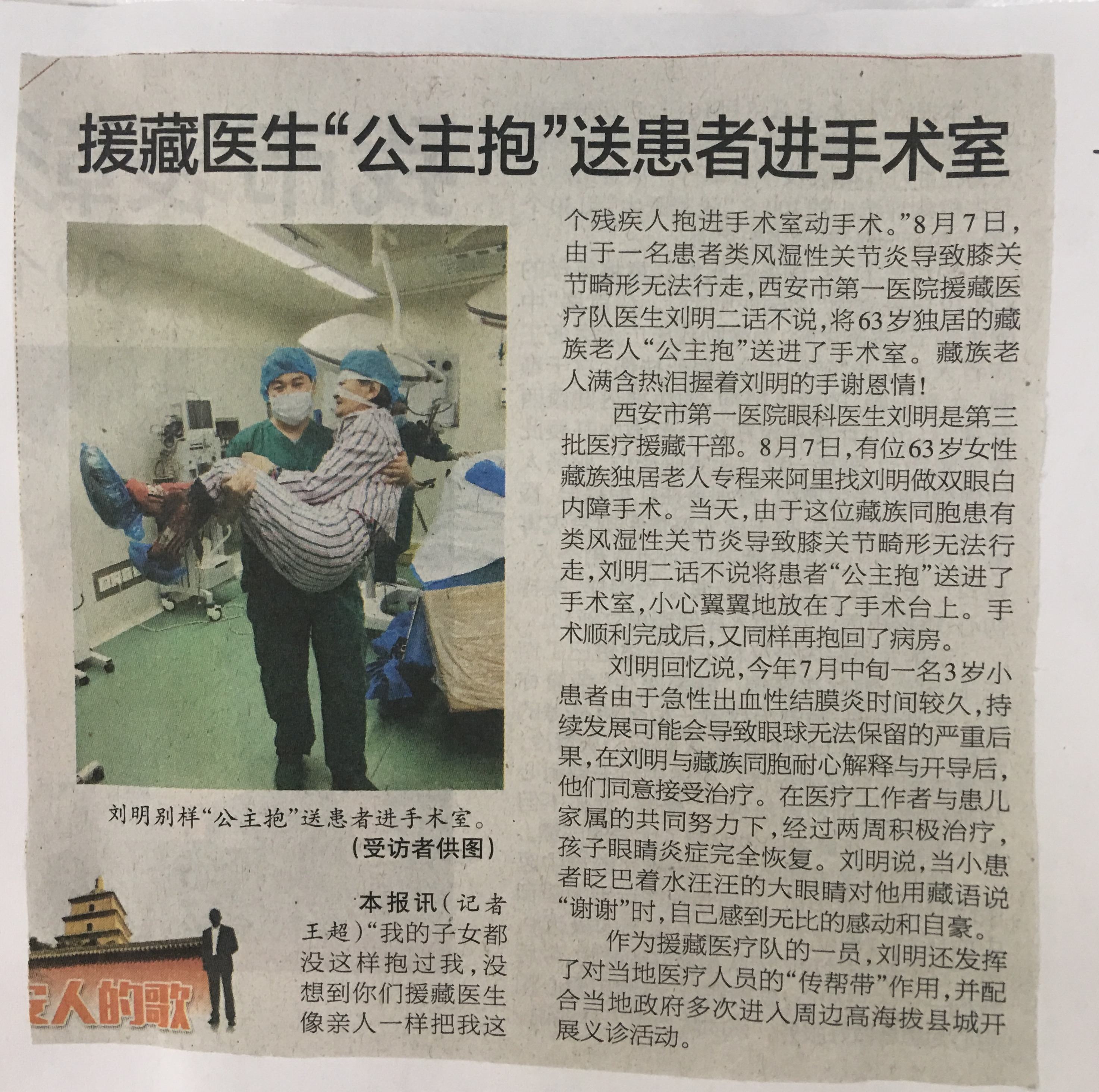 21点游戏