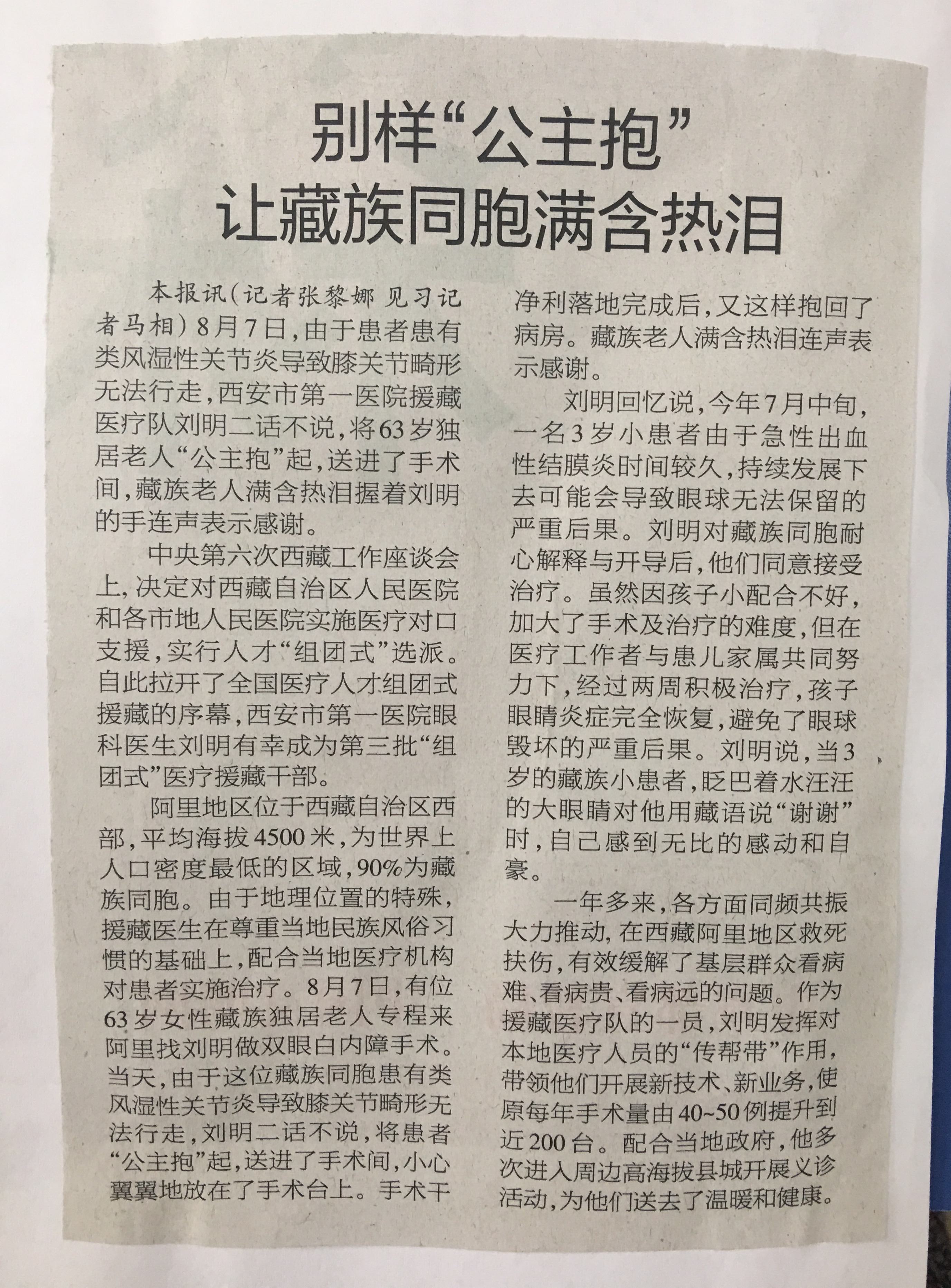 21点游戏