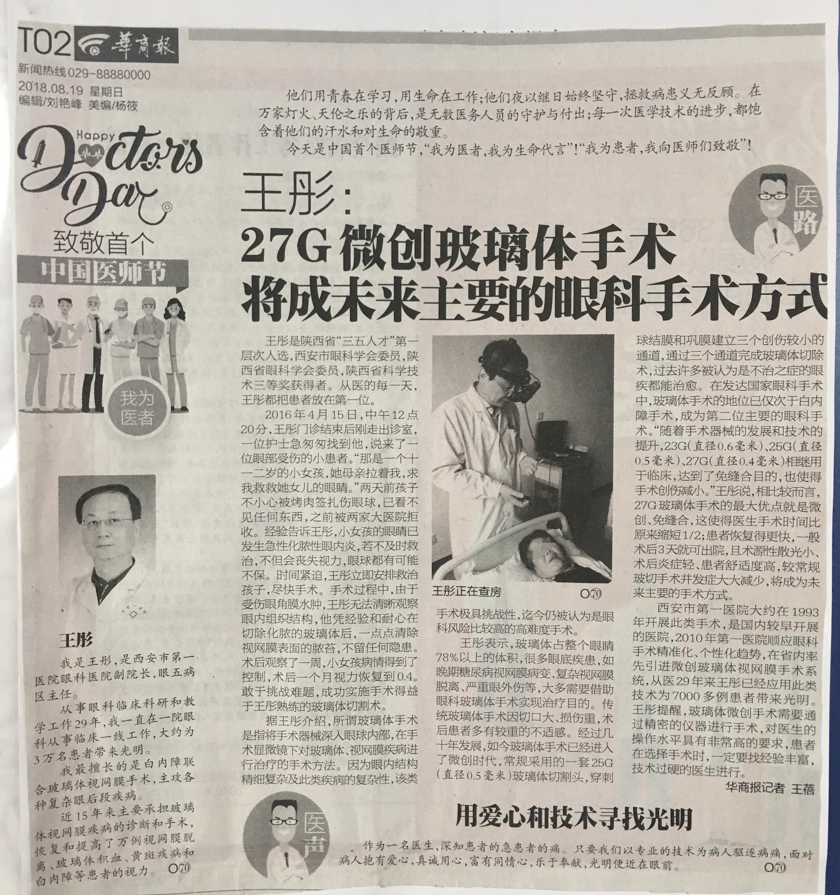 21点游戏