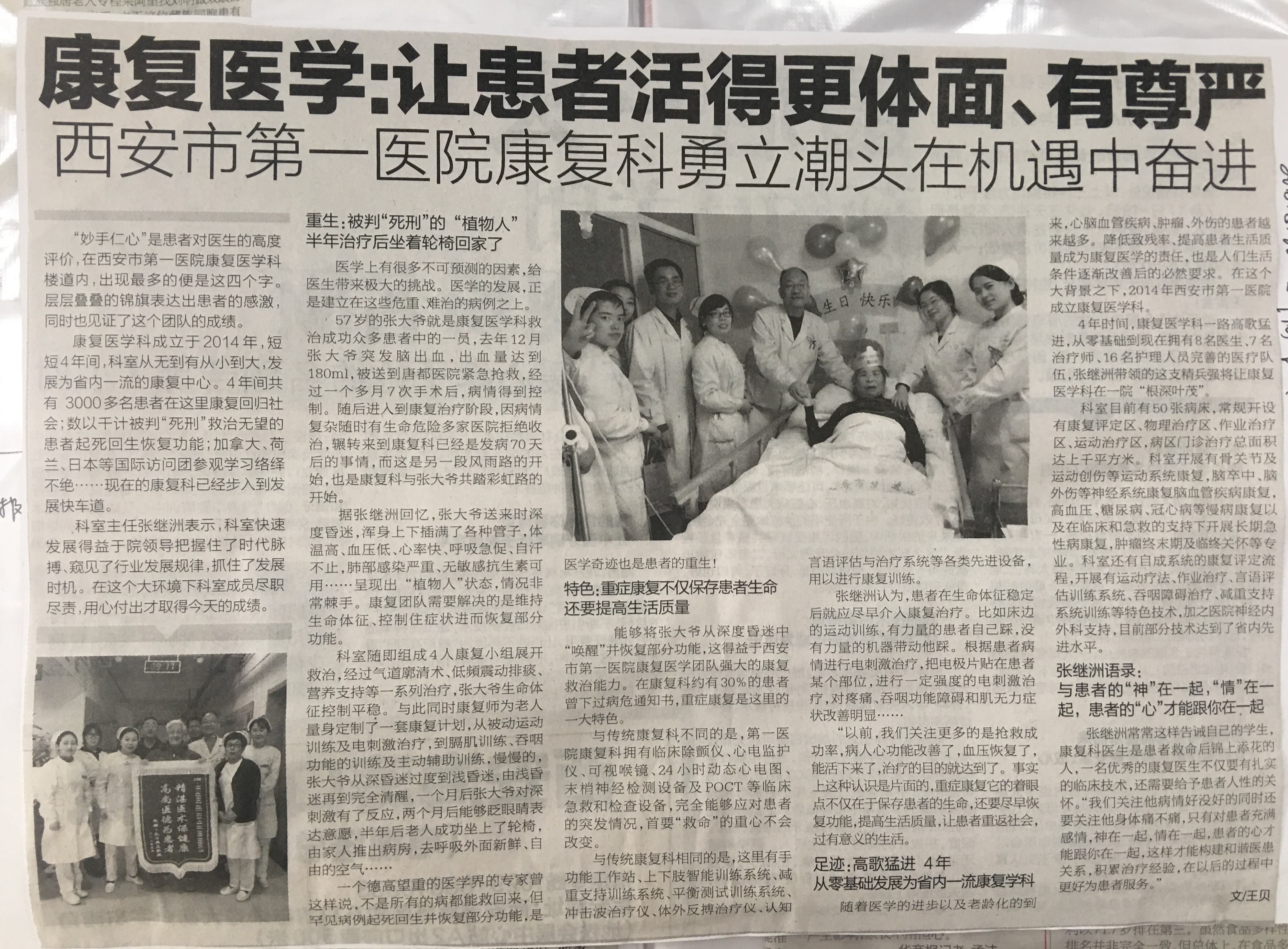 21点游戏