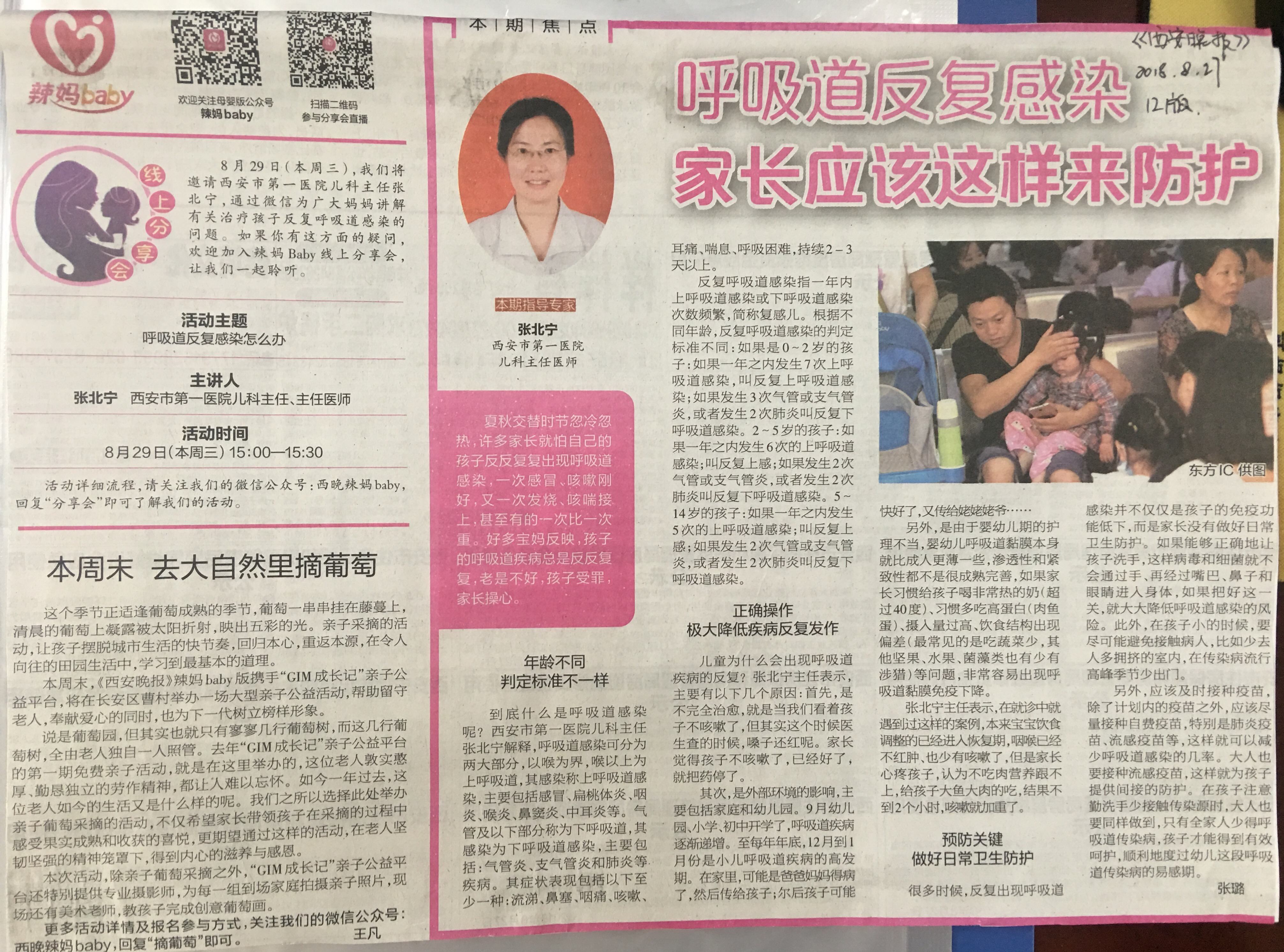 21点游戏