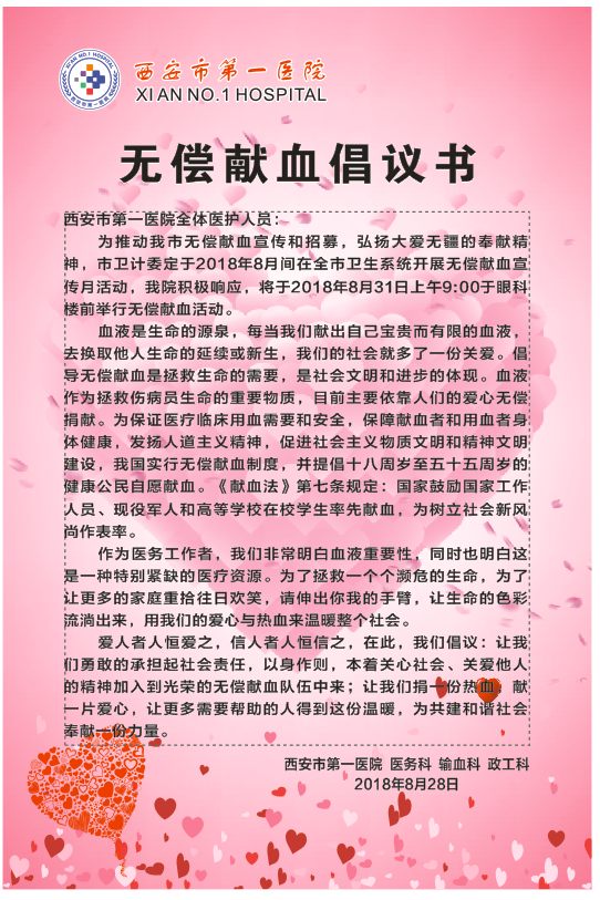 21点游戏