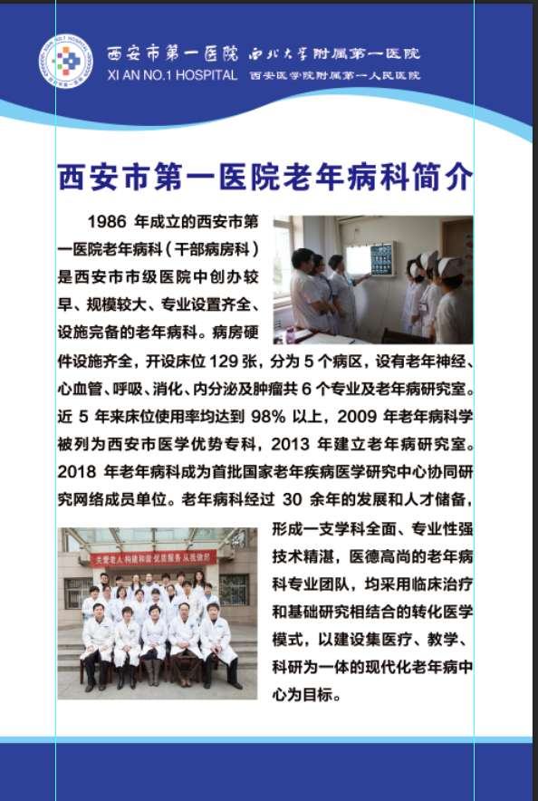 21点游戏