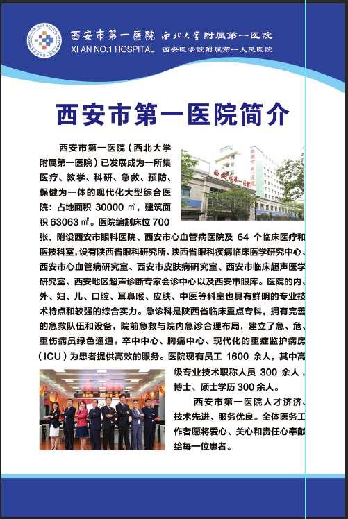 21点游戏