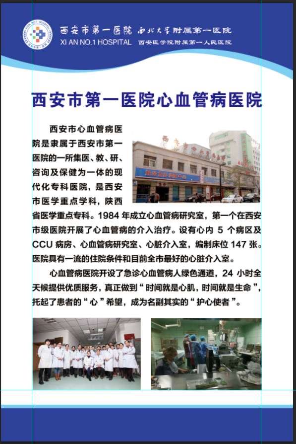 21点游戏