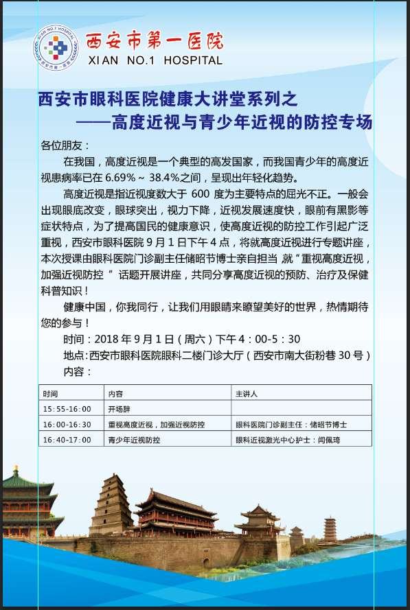 21点游戏
