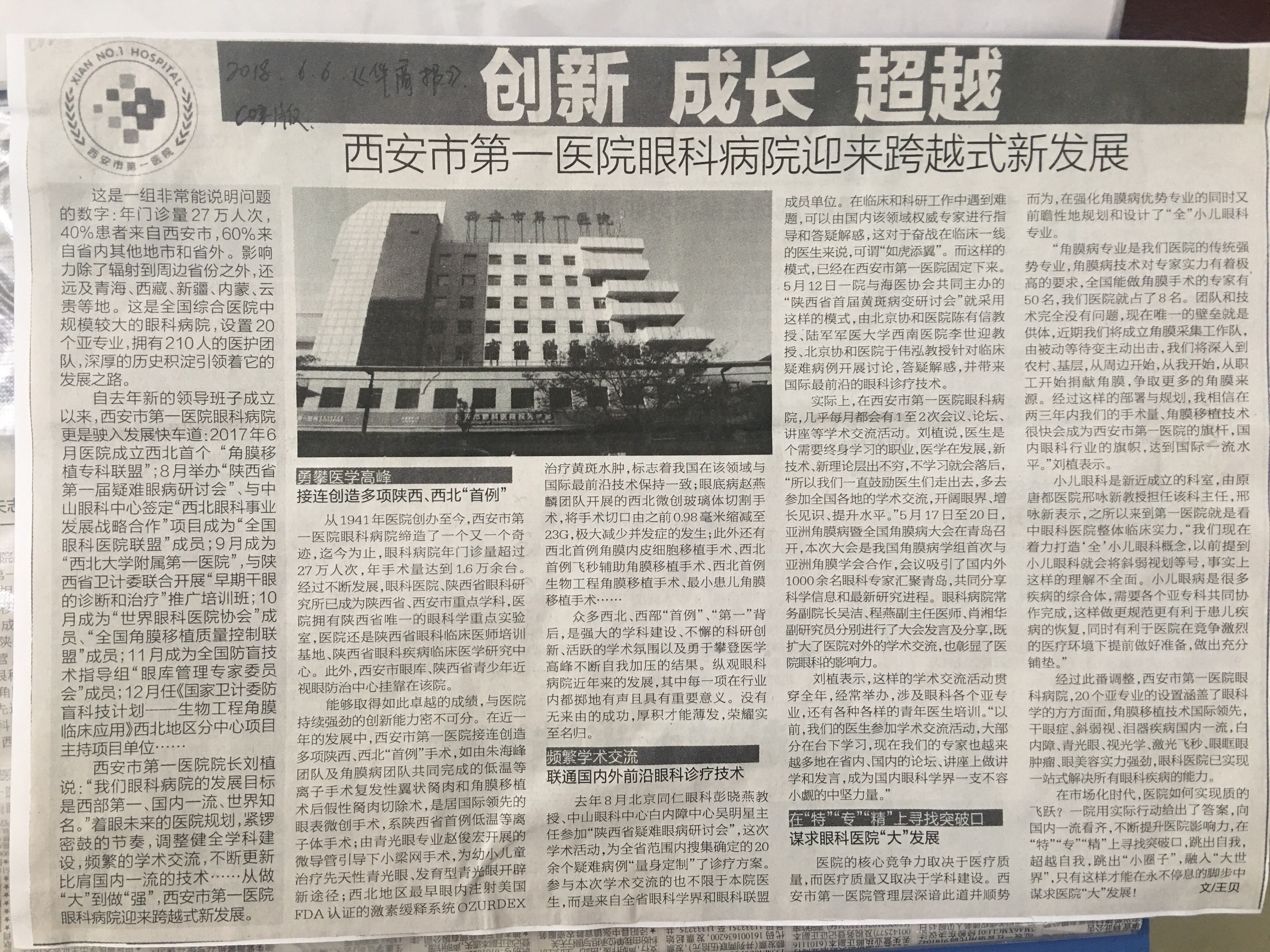 21点游戏