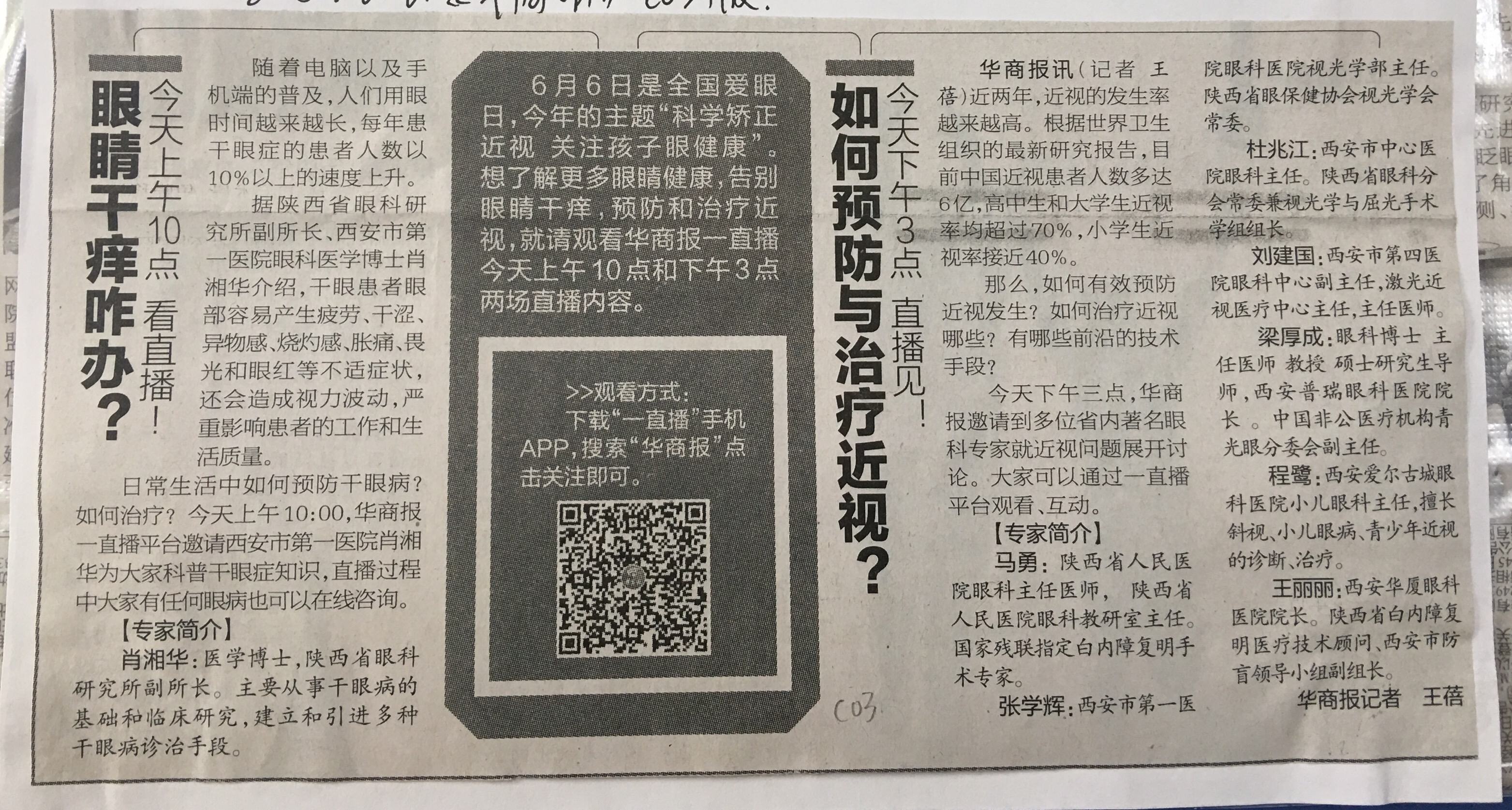 21点游戏