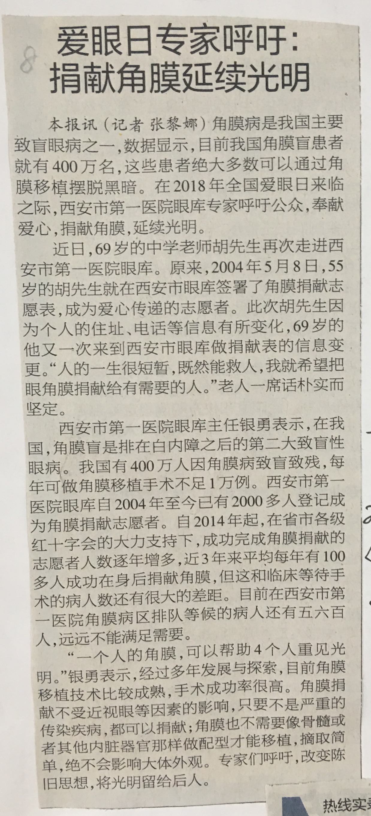 21点游戏