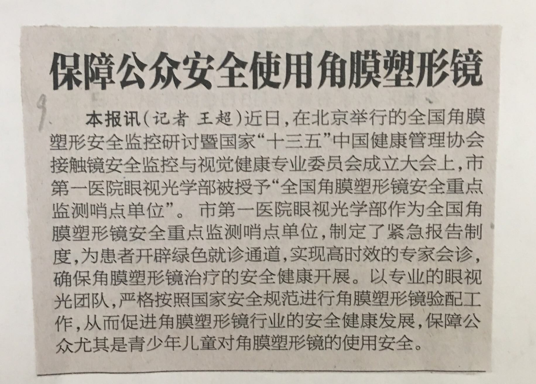 21点游戏