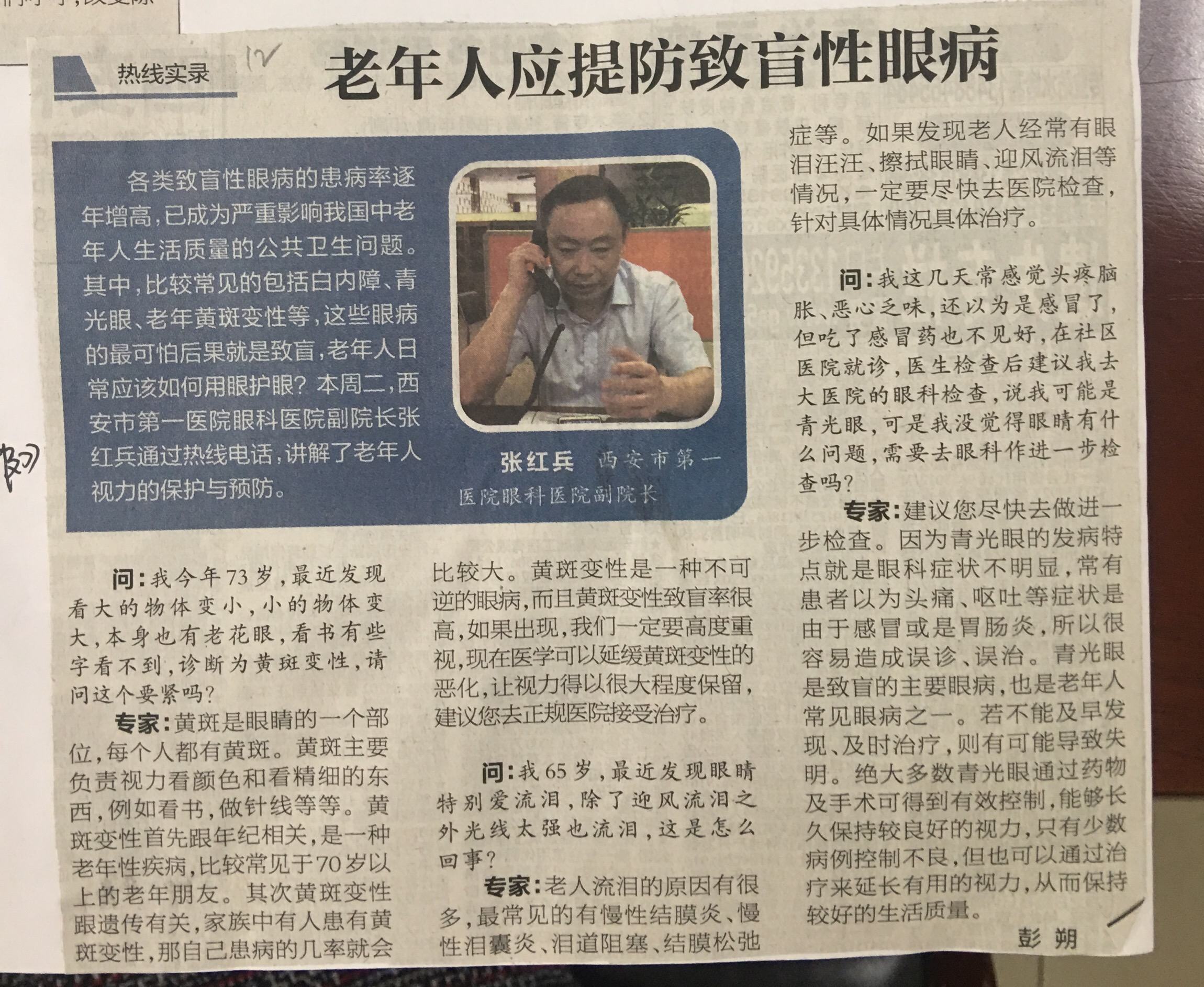 21点游戏